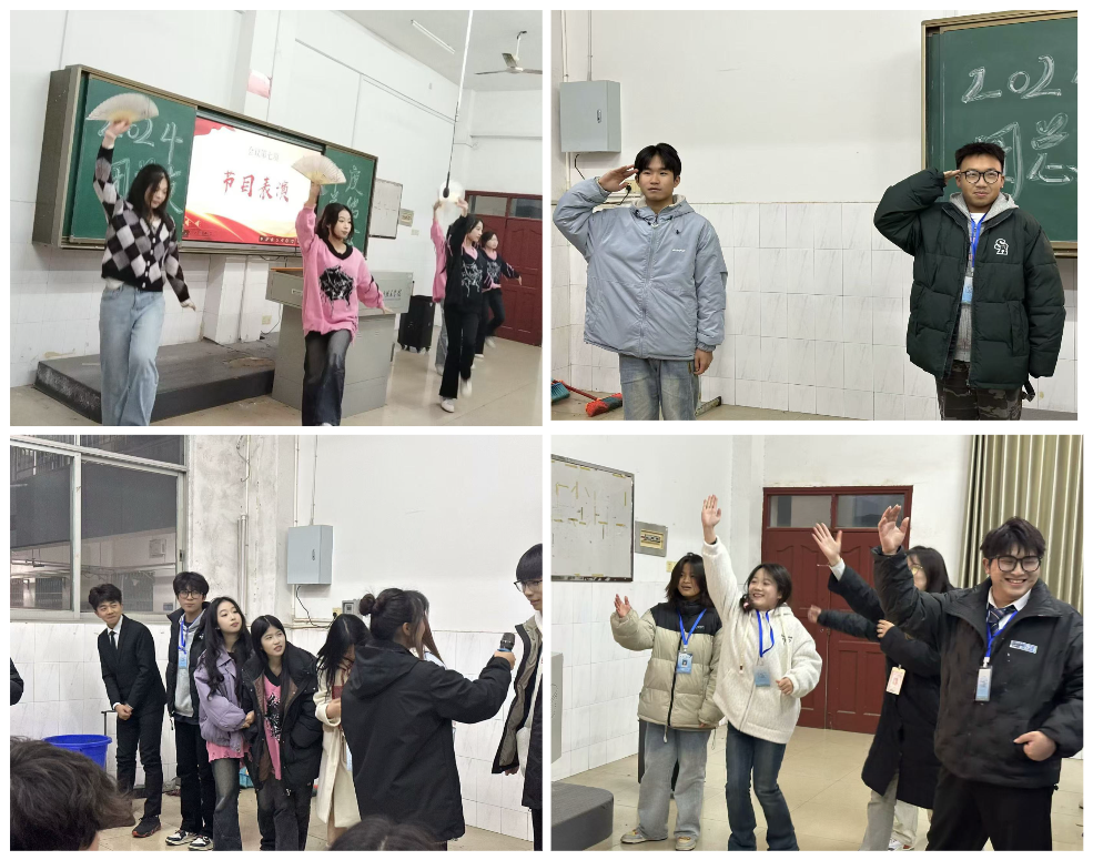 微信图片_20250218201052