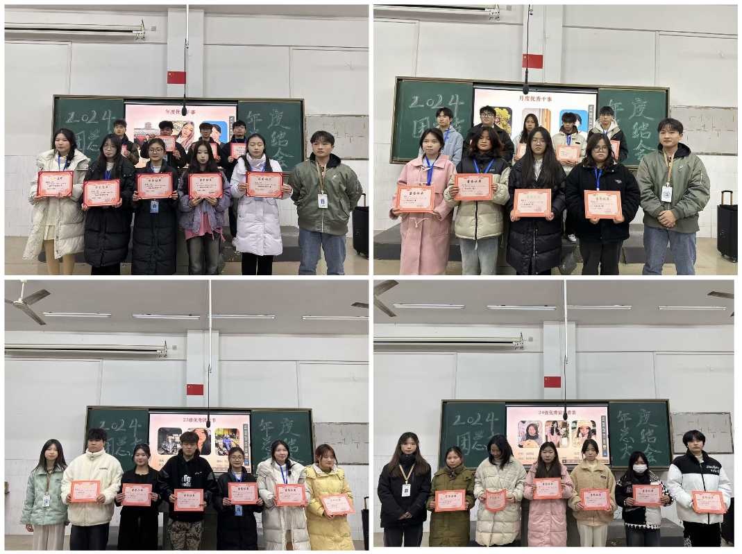 微信图片_20250218201047