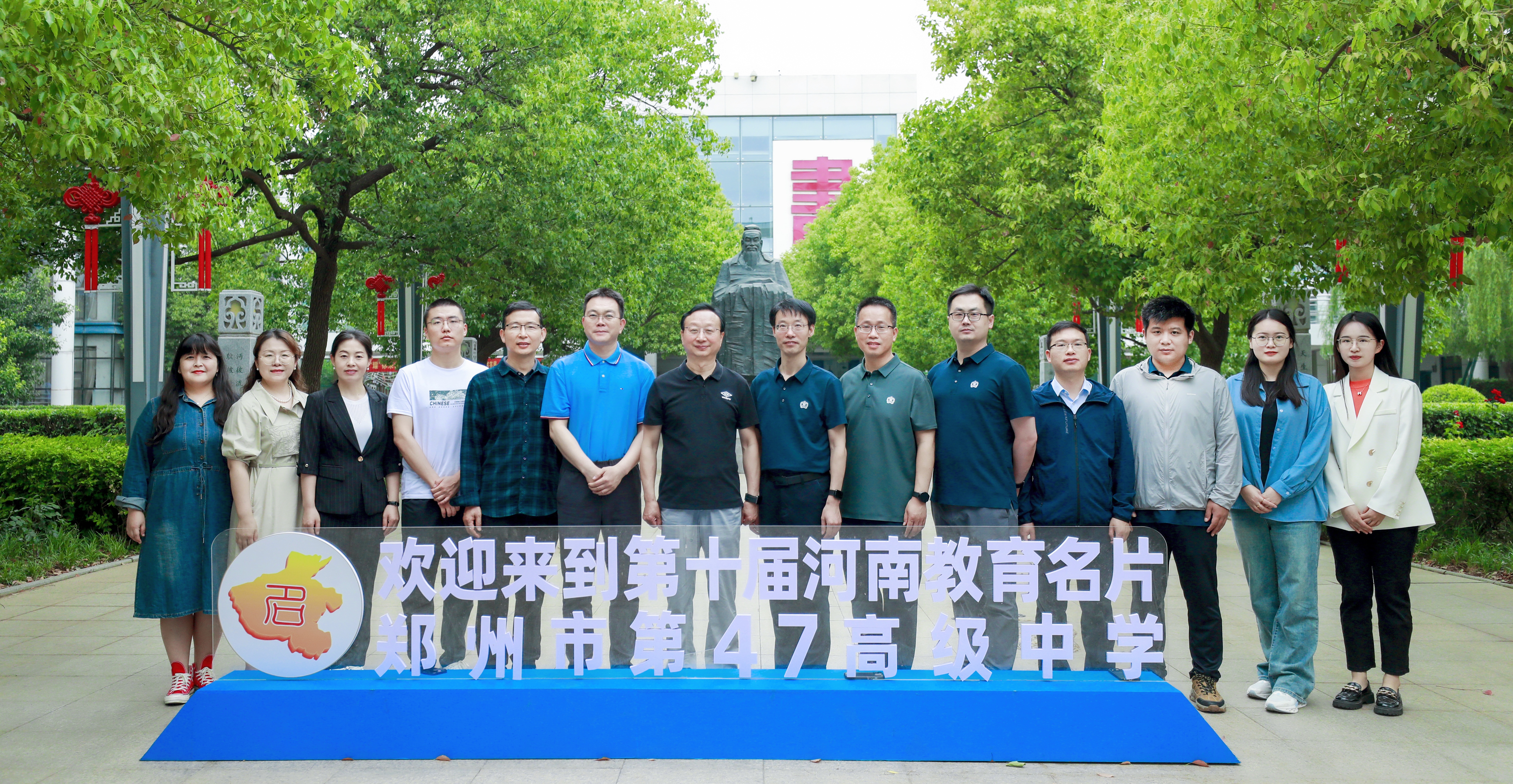 微信图片_20250219150632