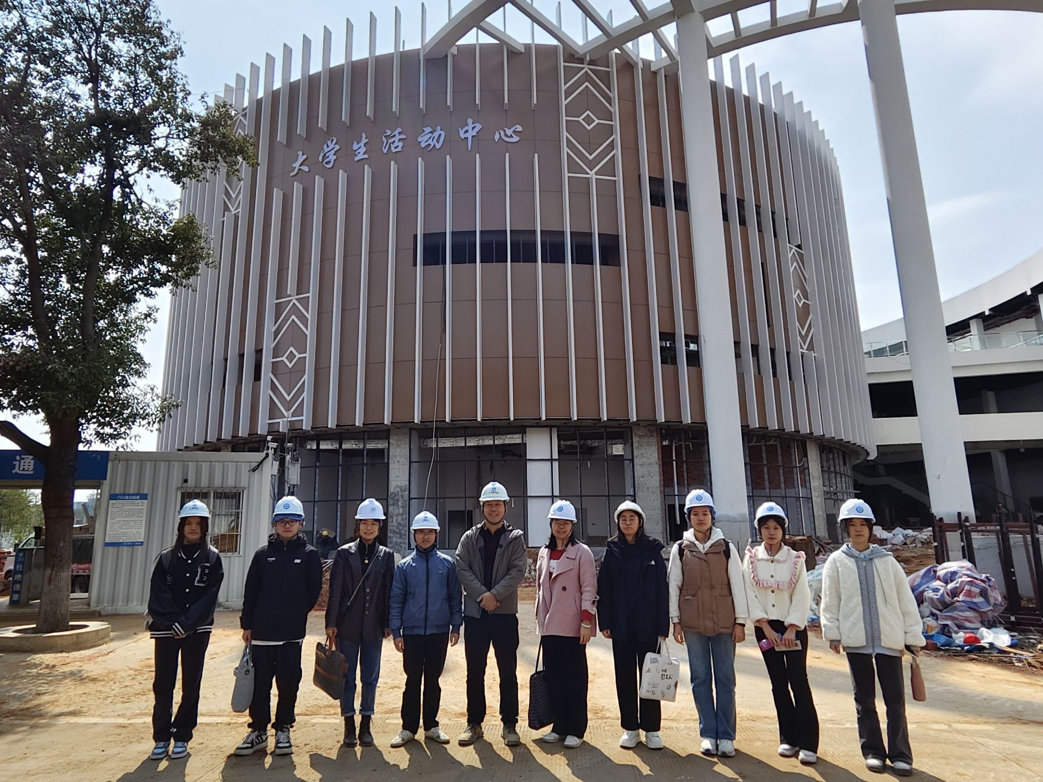 QQ图片20250216120632(114)