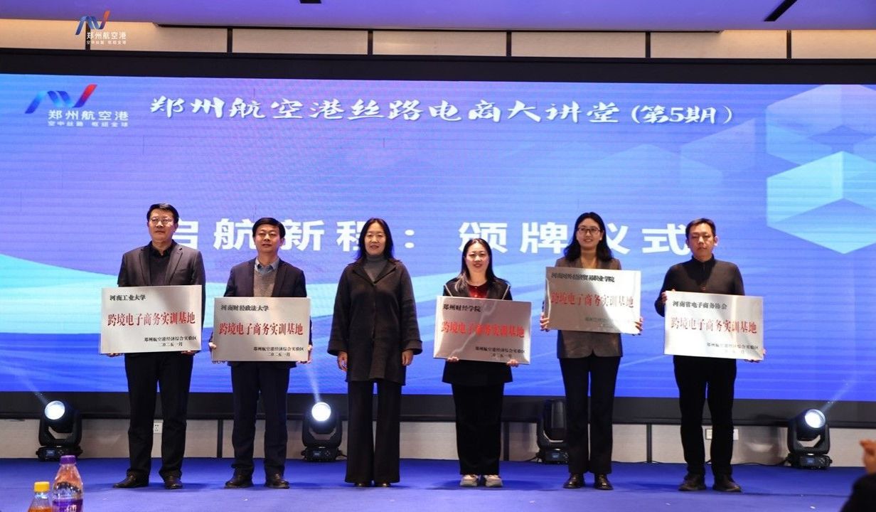 0143904347F13243539F8E06F7E_0113DFDA_1F22A 0143904347F13243539F8E06F7E_0113DFDA_1F22A