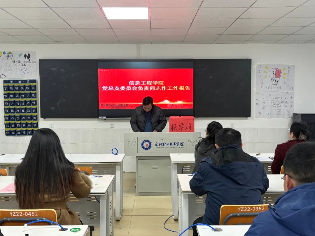 微信图片_20250220145346 微信图片_20250220145346