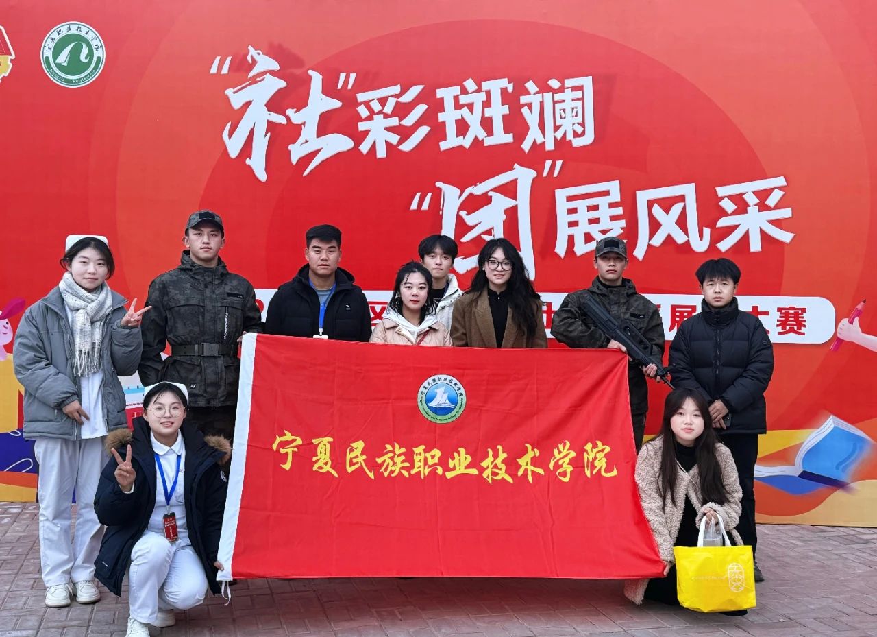 微信图片_20250220160050