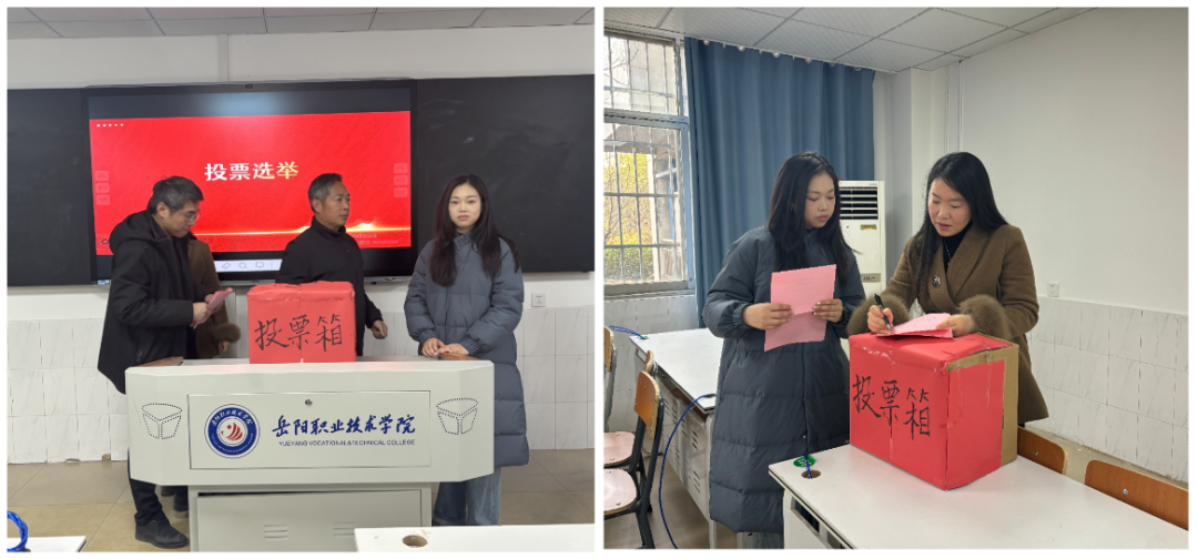 微信图片_20250220145352 微信图片_20250220145352