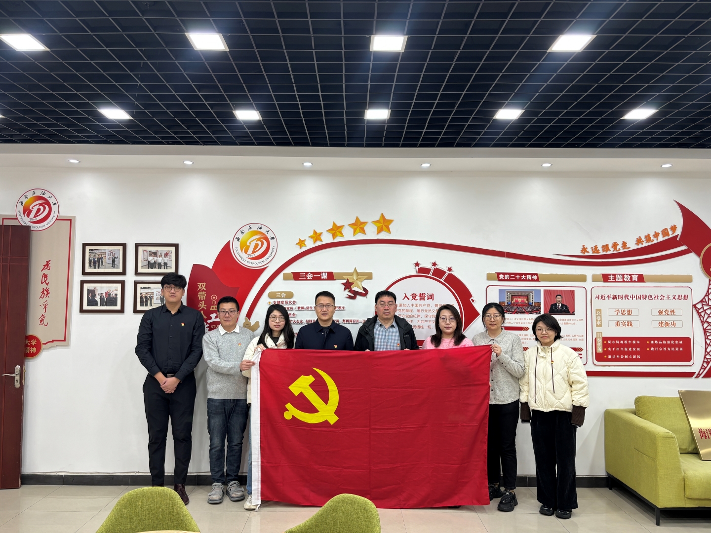 20250220-113202.662-47 20250220-113202.662-47