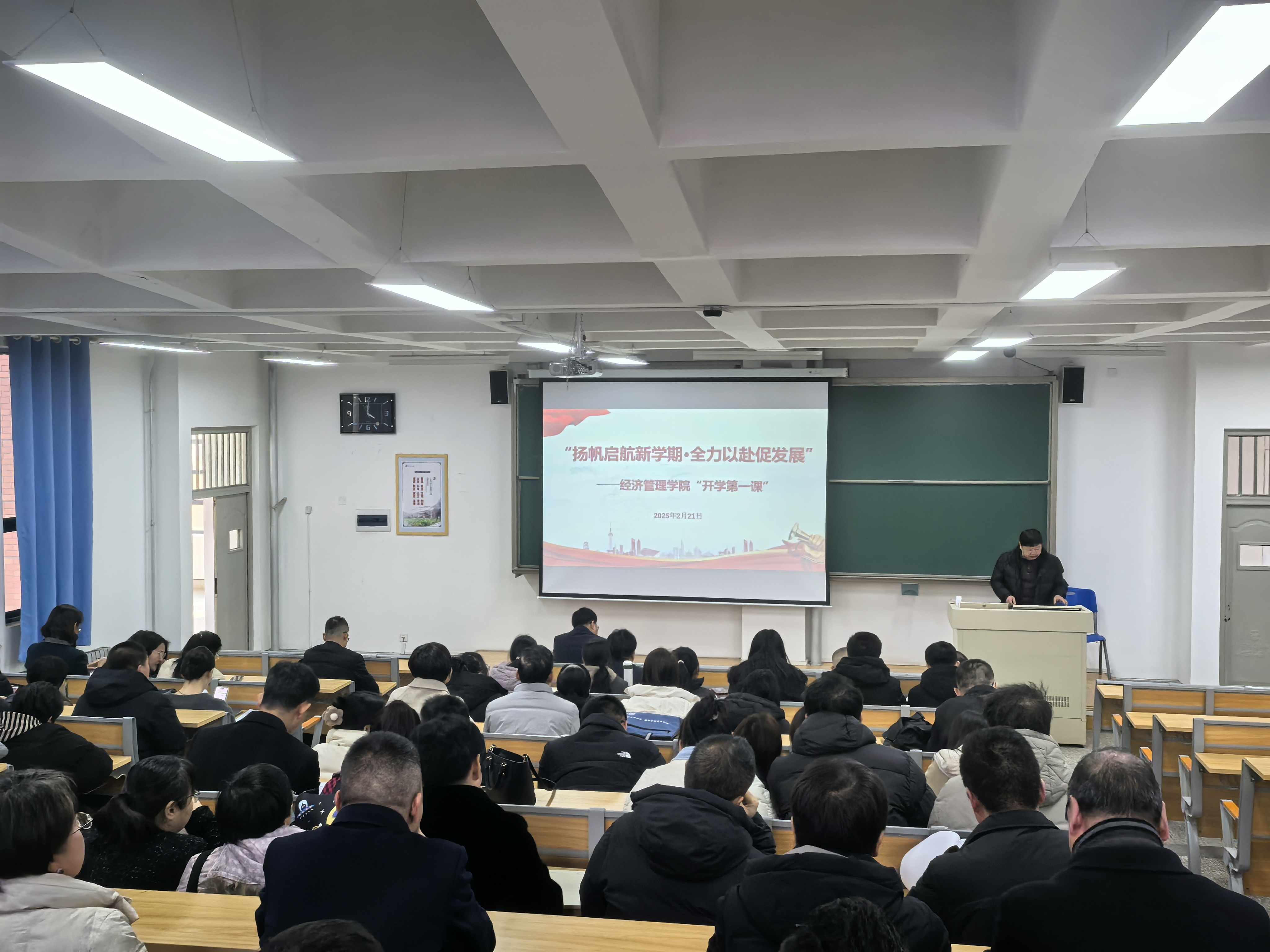 微信图片_20250222203534 微信图片_20250222203534