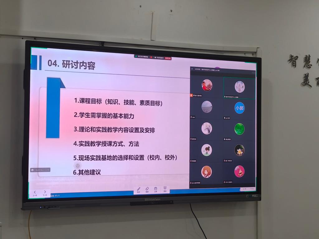 图片 2