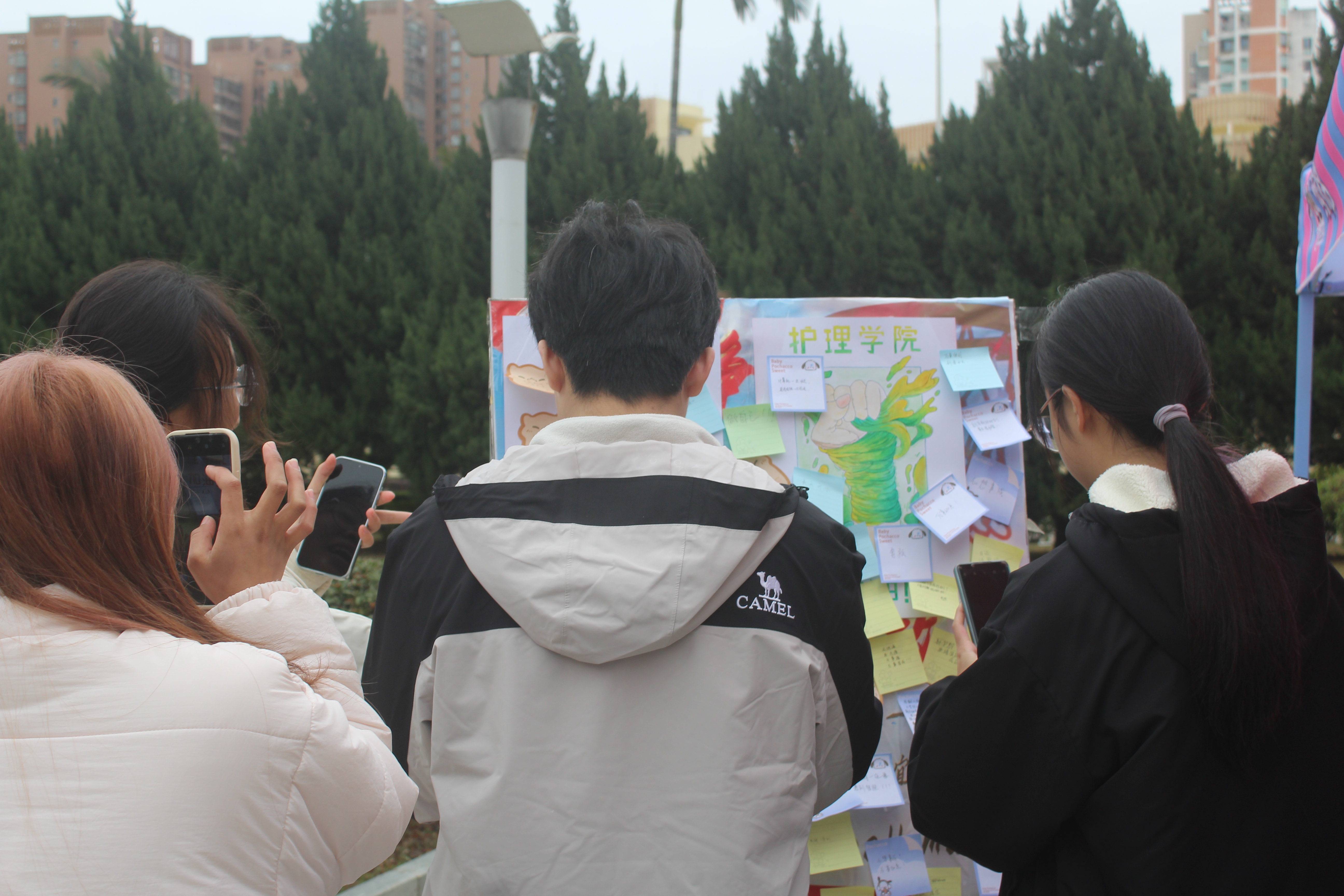 微信图片_20250223205855