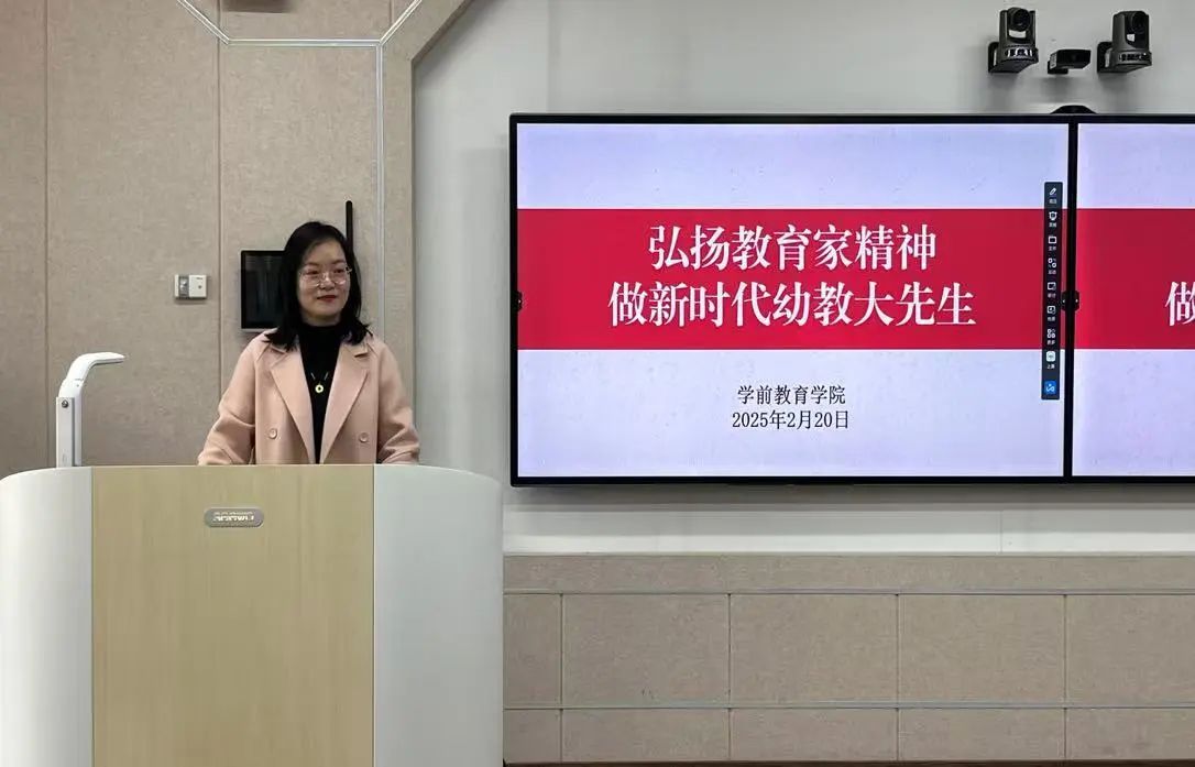 微信图片_20250223165007