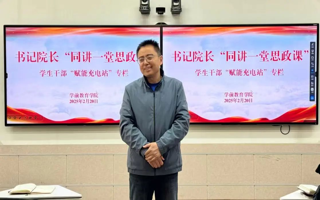微信图片_20250223165031
