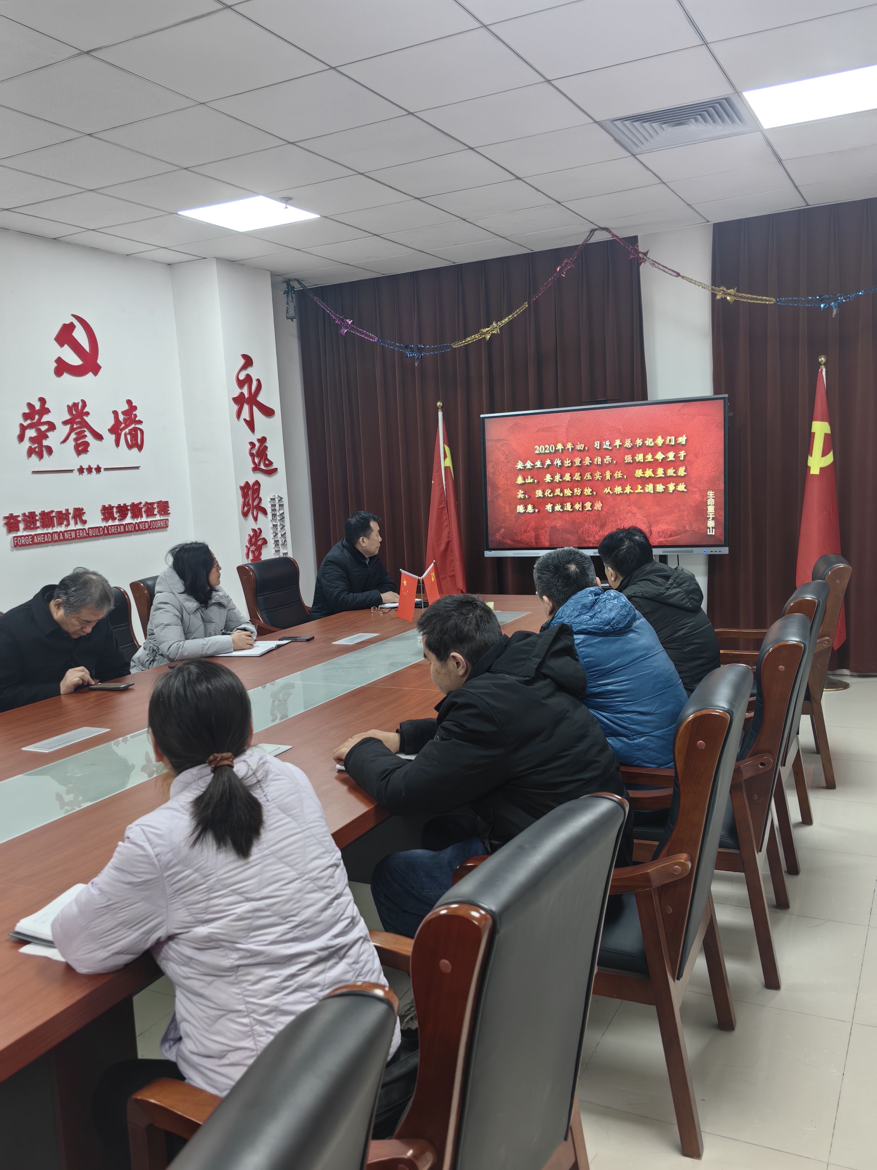 微信图片_20250224080558