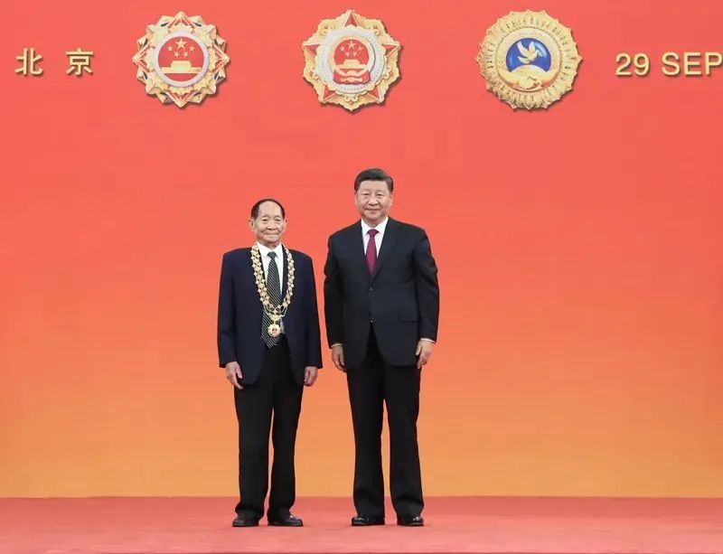 国家勋章
