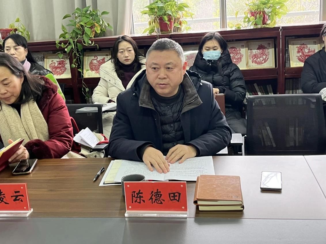 微信图片_20250224105736