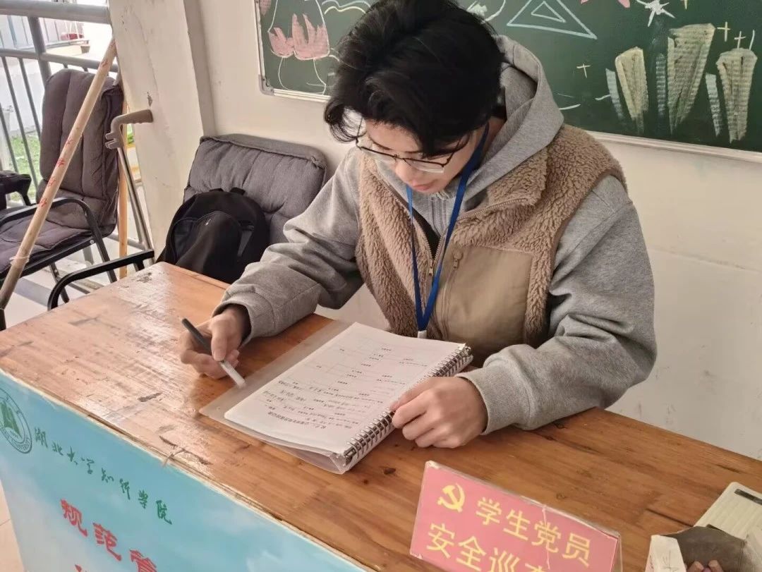 微信图片_20250224180427