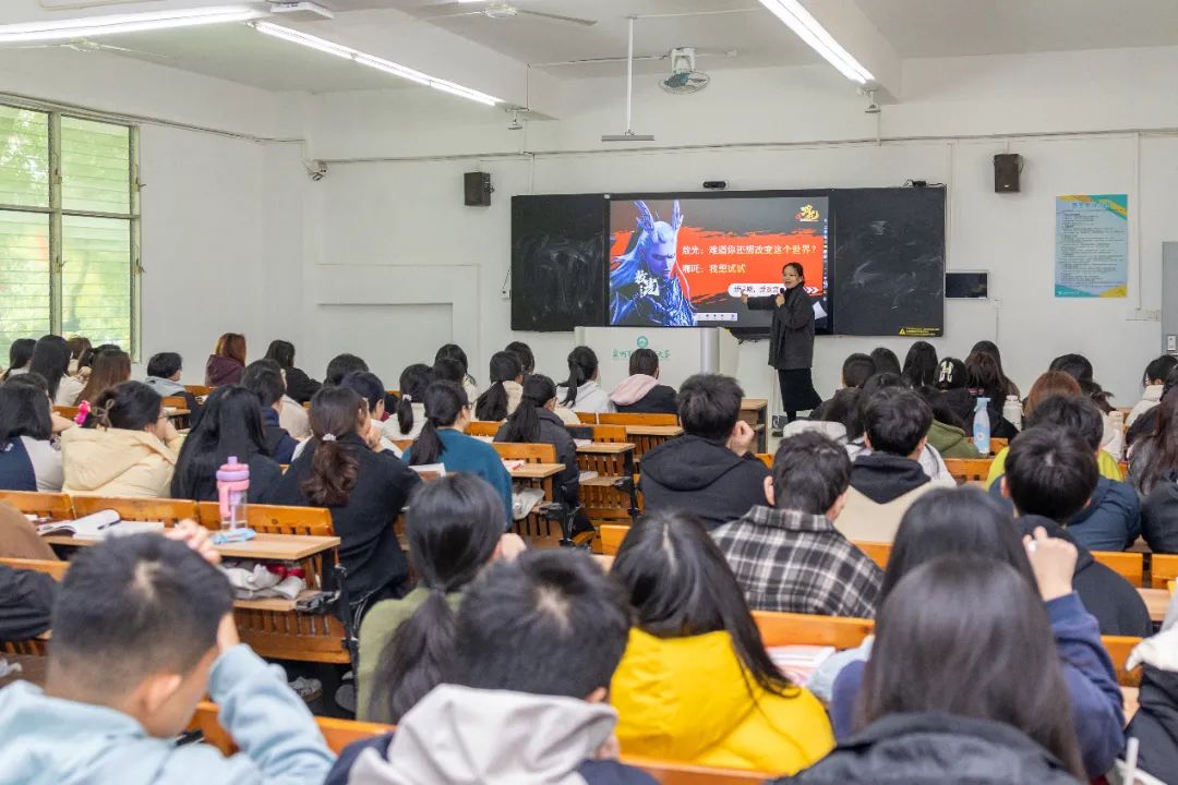 许小琦 思政课