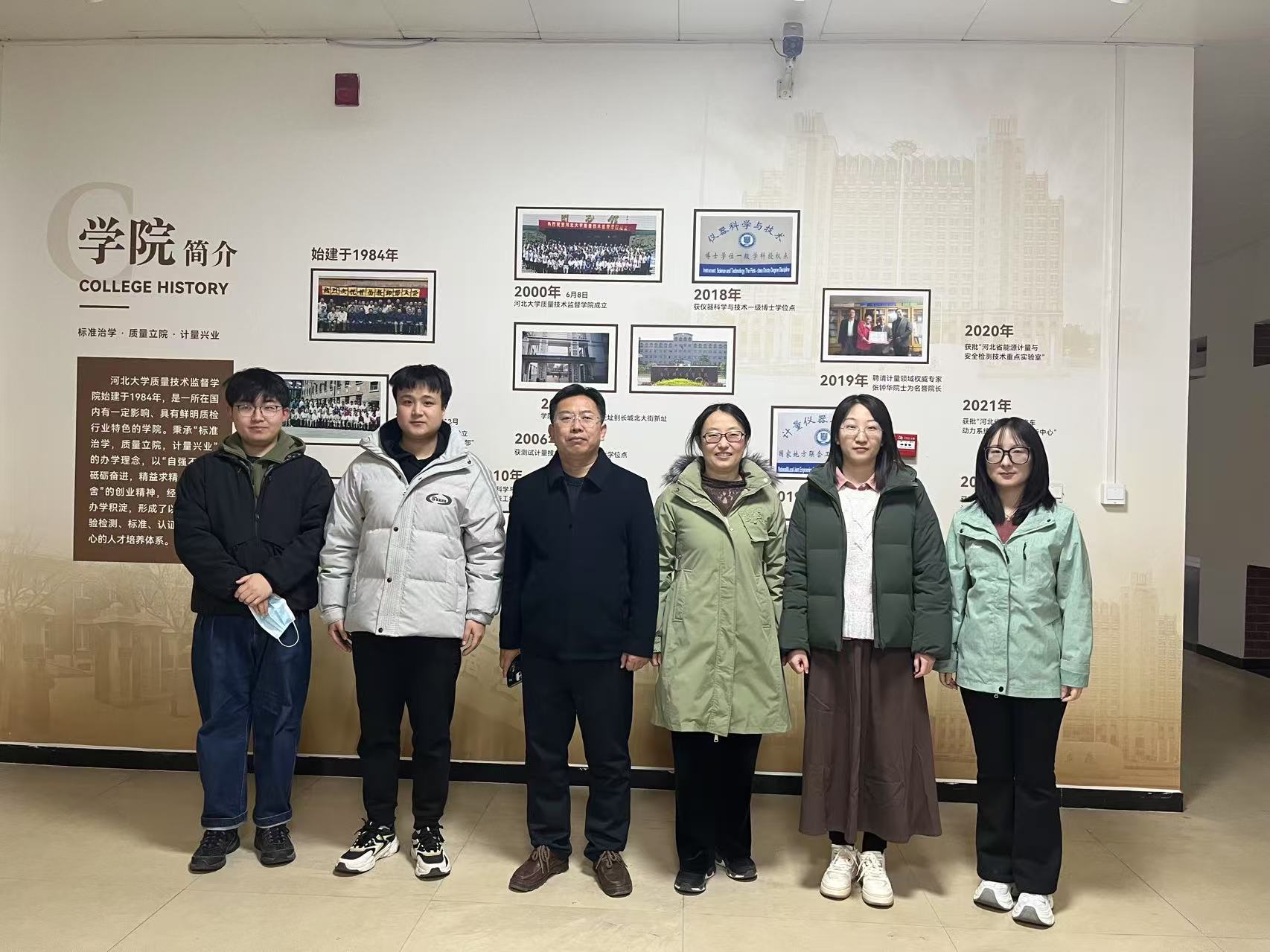 微信图片_20250224180916