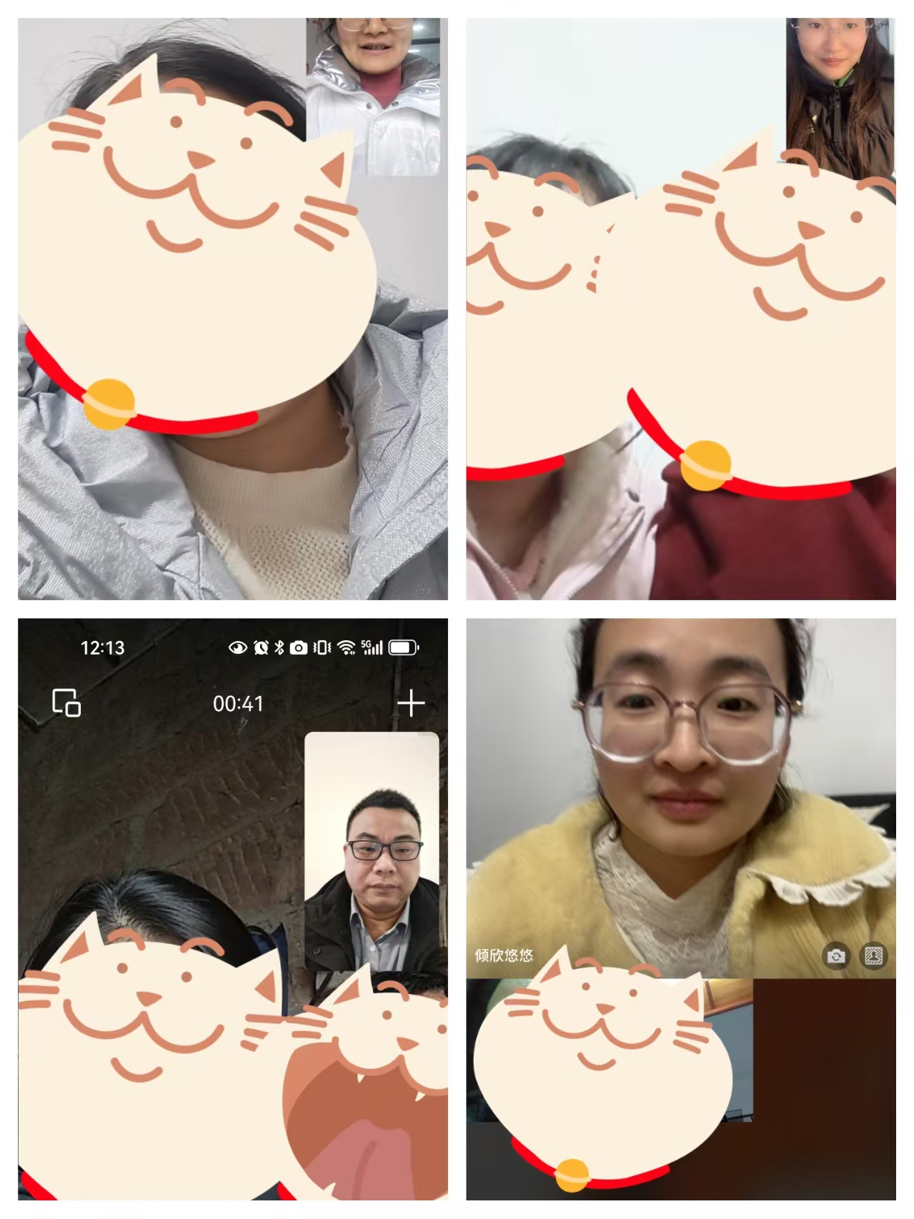2411ee0c71d7742ef792ad120e5306a