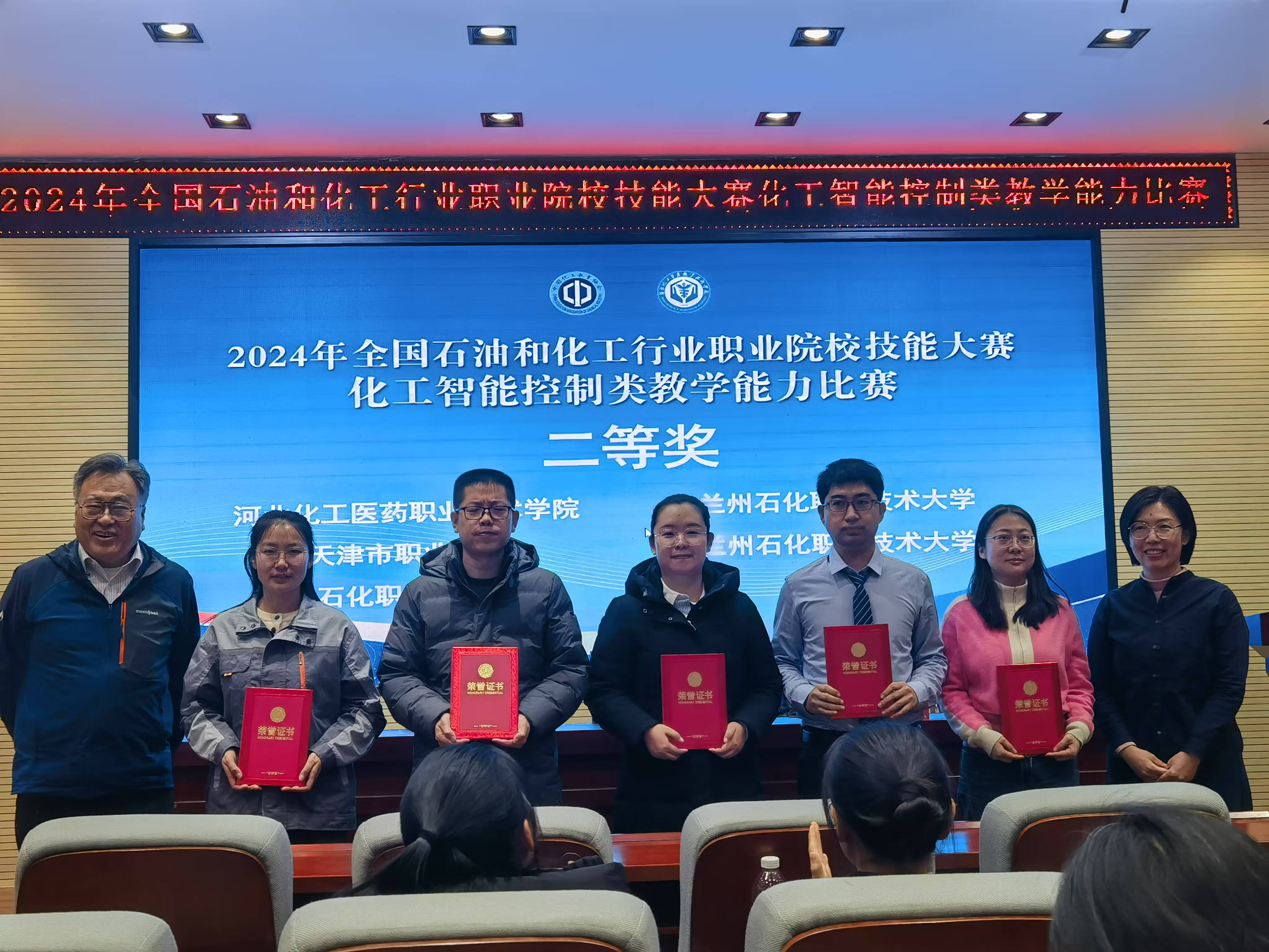 图片2