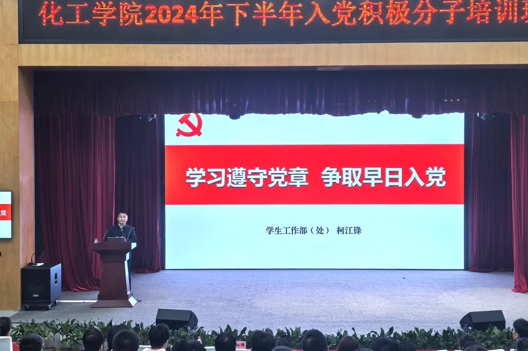 640.webp (4) 640.webp (4)