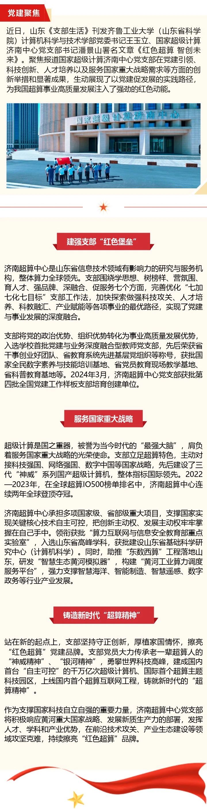 78ecb204ee877f23e694d02cc8593580