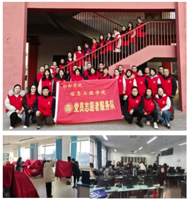屏幕截图 2025-02-25 231418