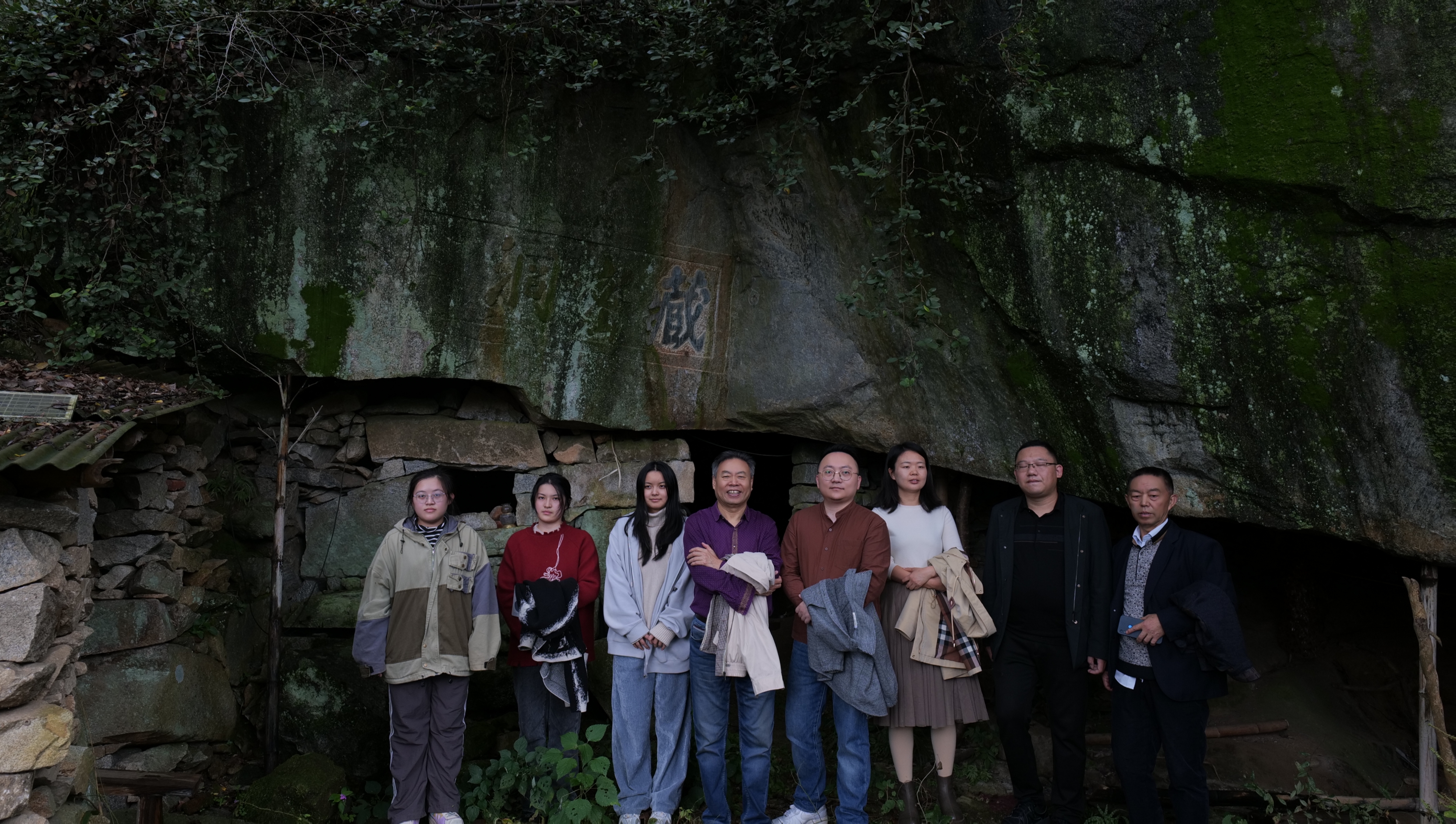 现场考察 现场考察