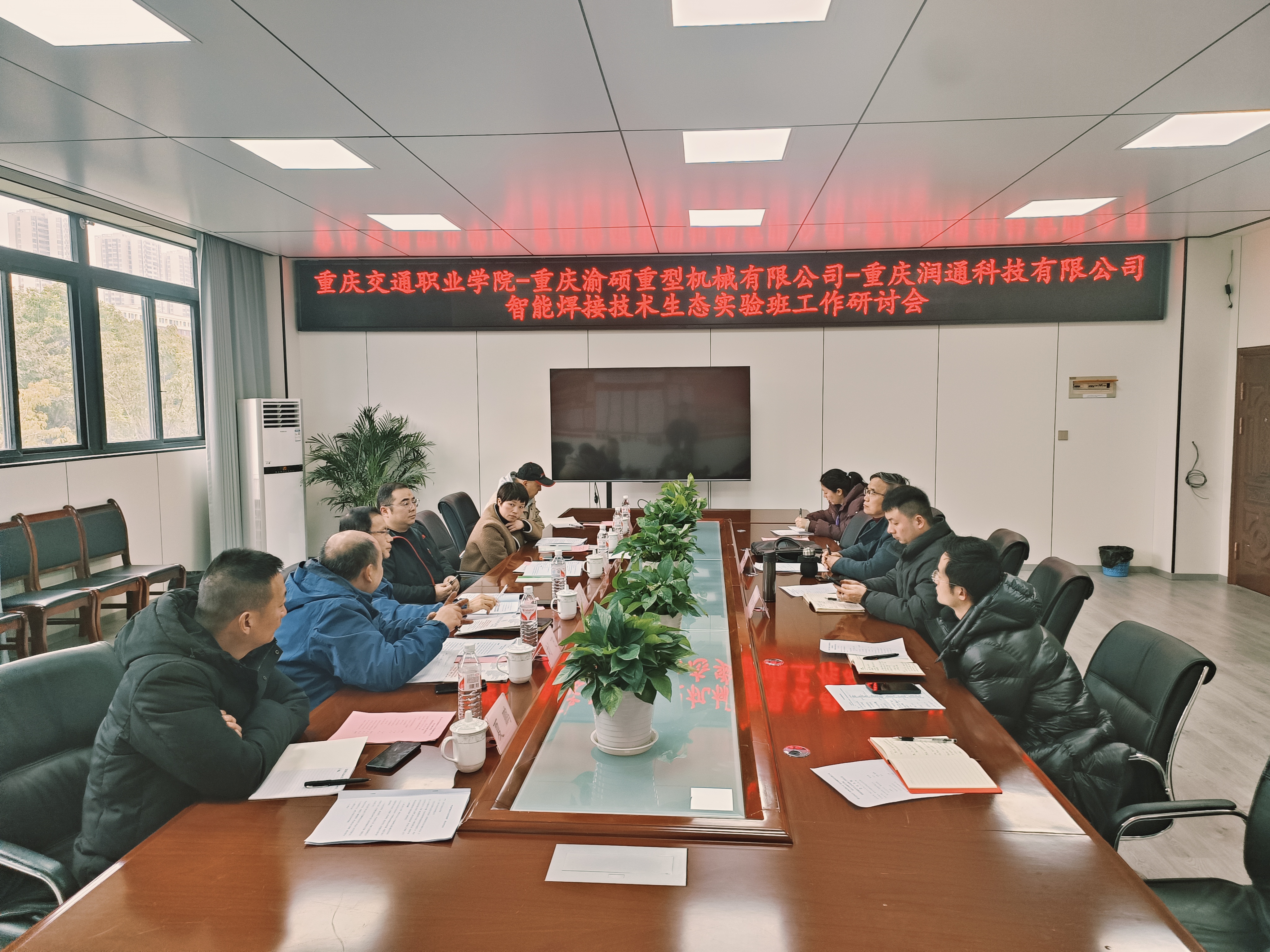 A61D7F126E2DD611F5E763563AE825E8