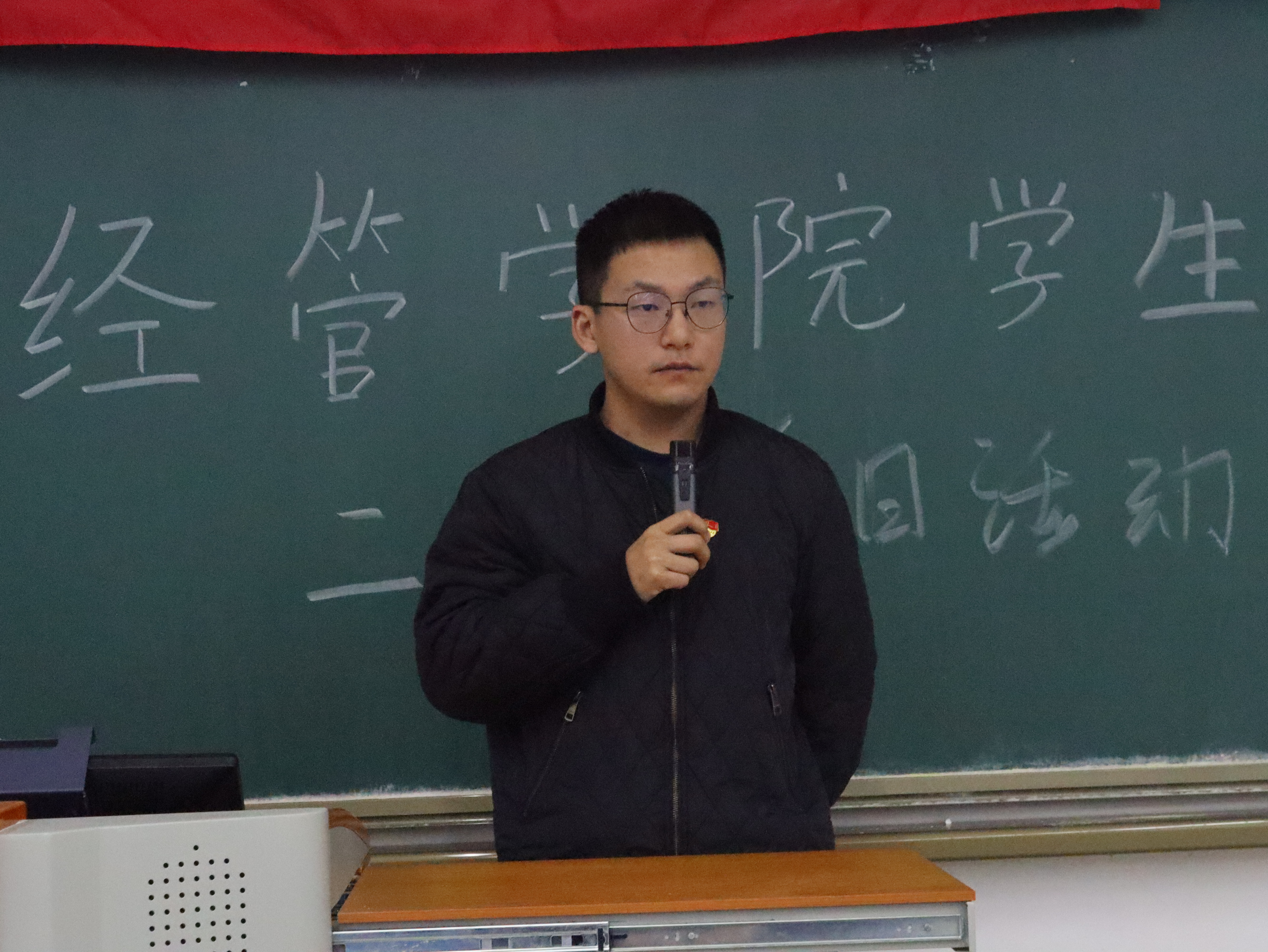 总结讲话3 总结讲话3