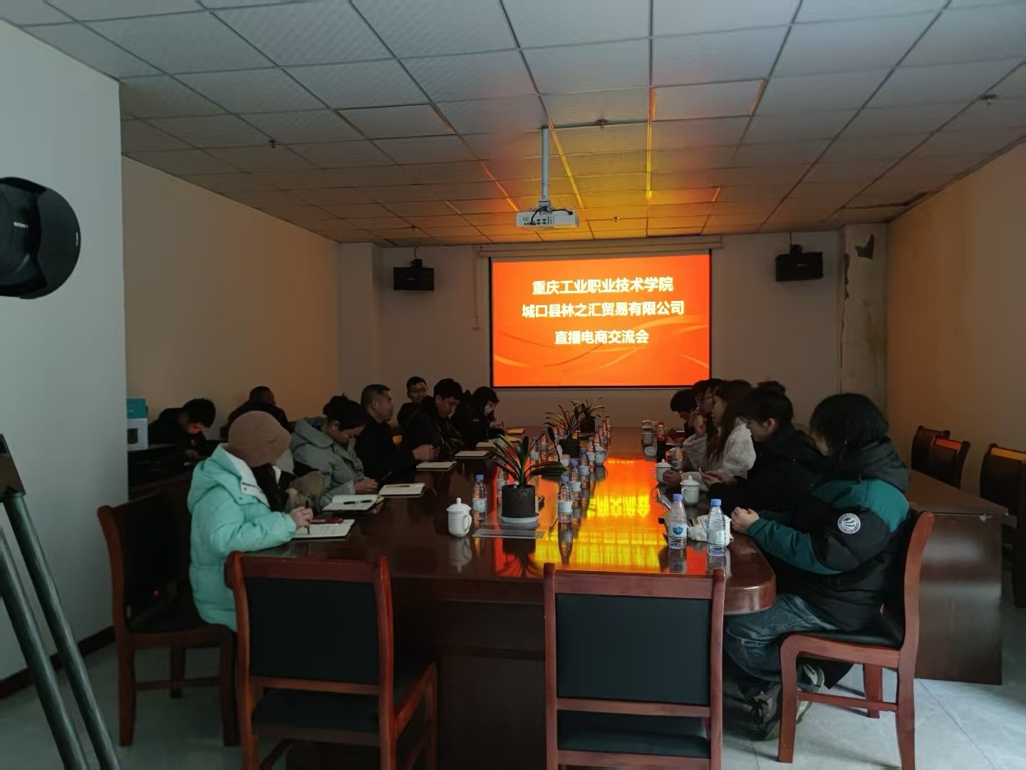 微信图片_20250226113706