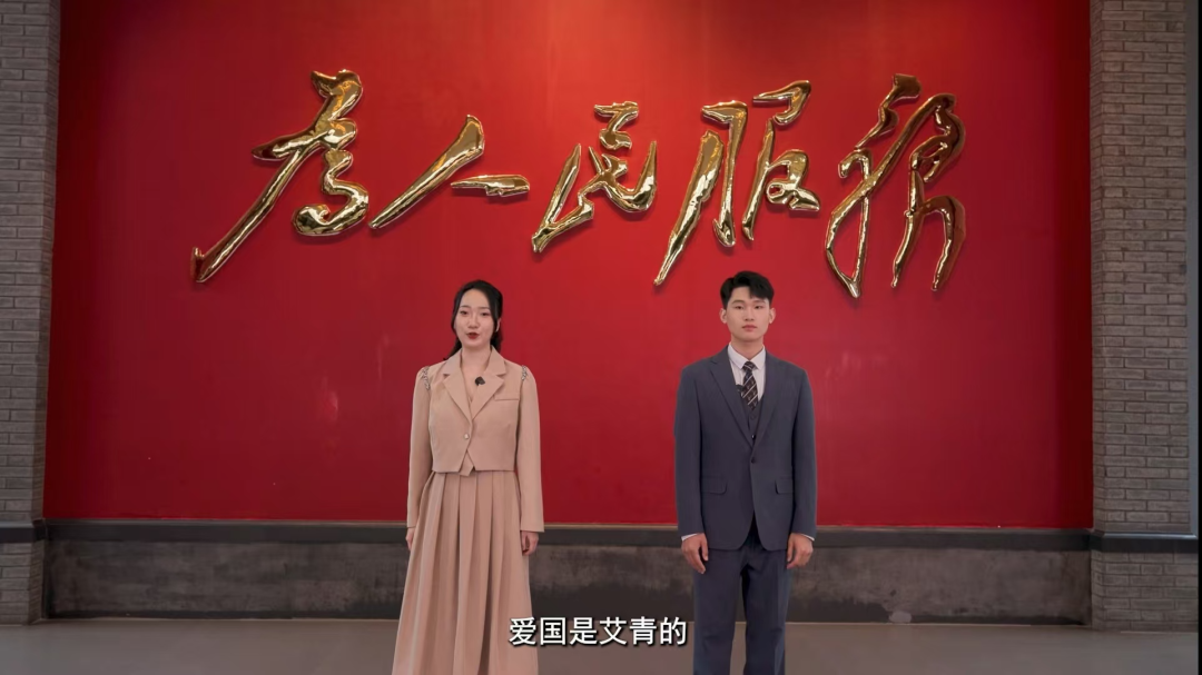 喜报！我校学子在全国大学生讲思政课公开课展示活动中再获一等奖