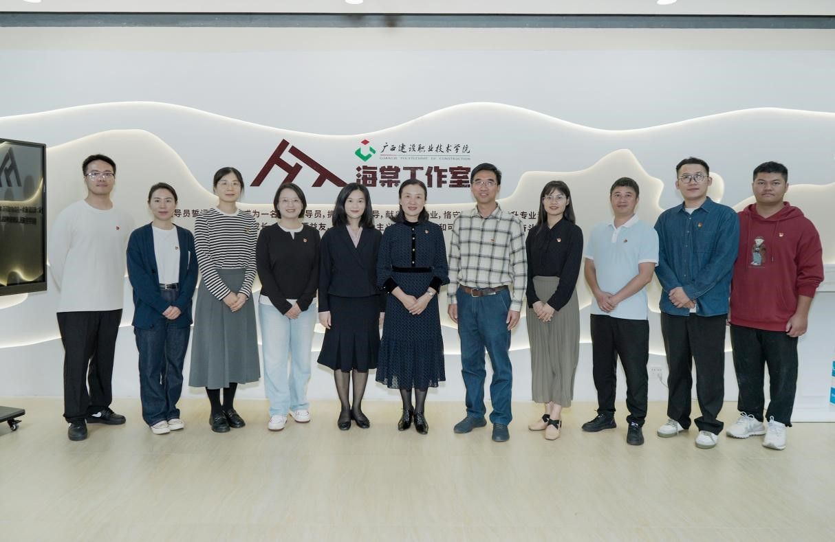 柳州铁道职业技术学院城轨交通与信息学院到我院调研交流