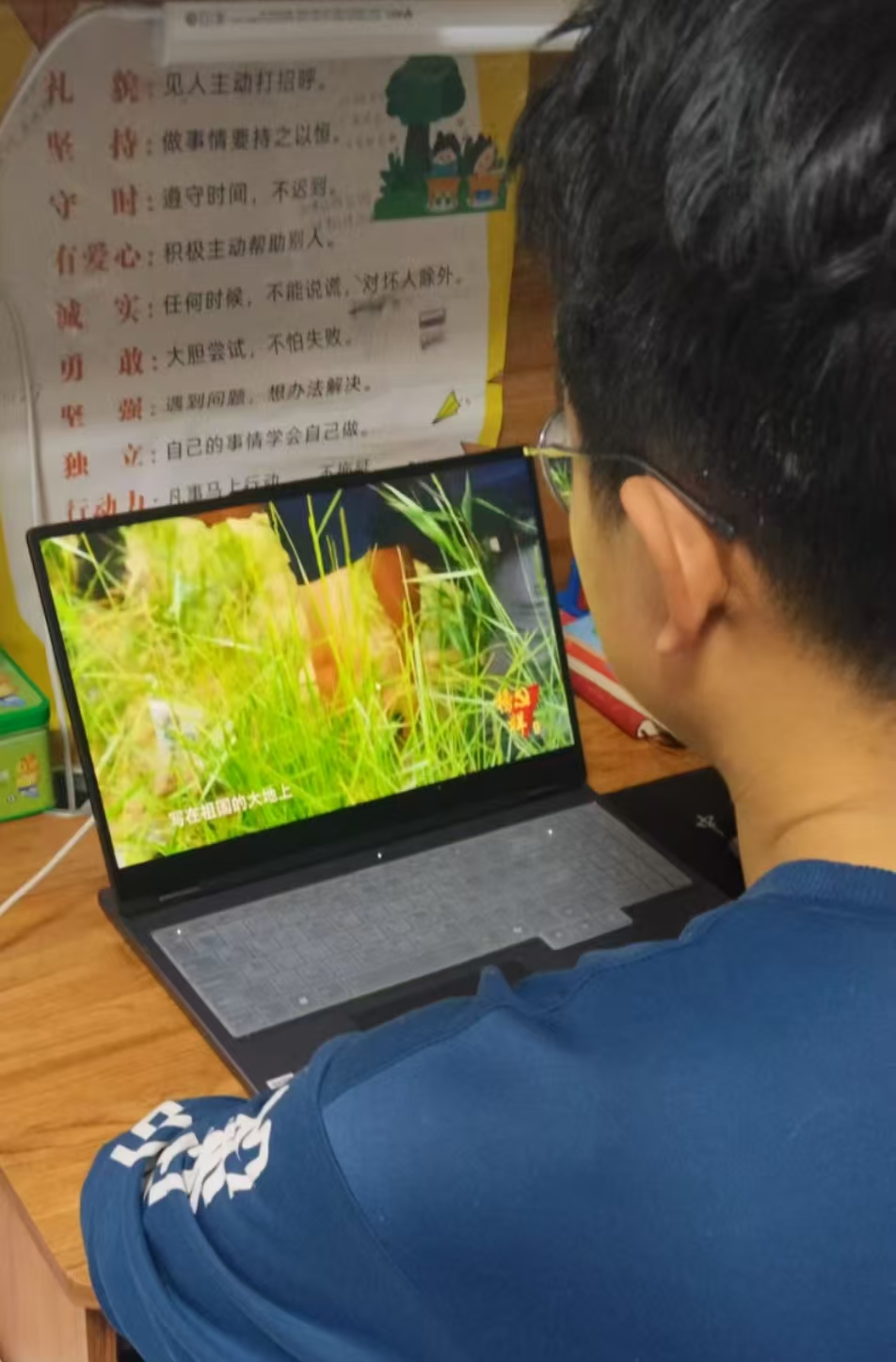 张硕