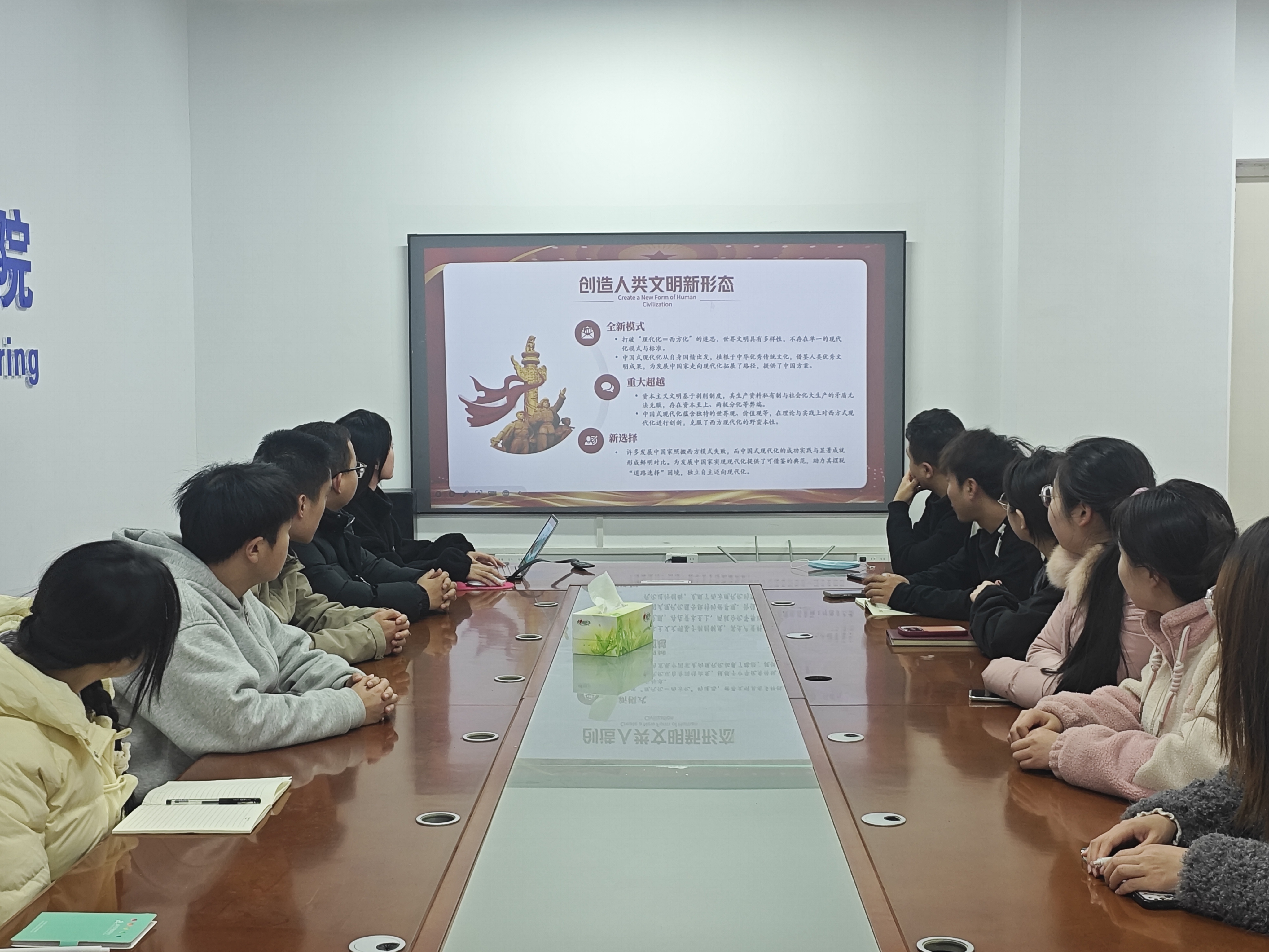 微信图片_20250227202741