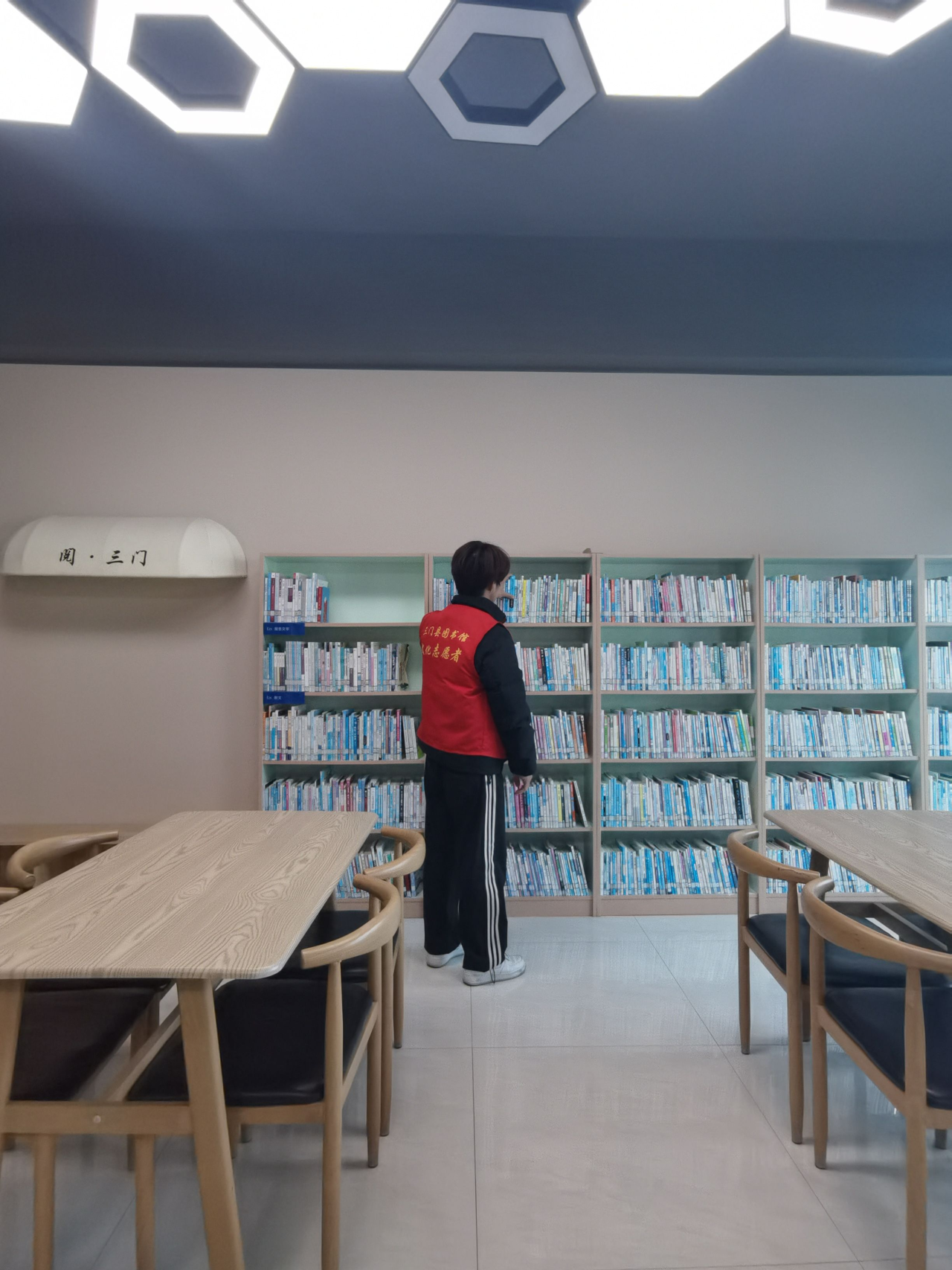 微信图片_20250227130532