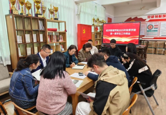 微信截图_20250227165149