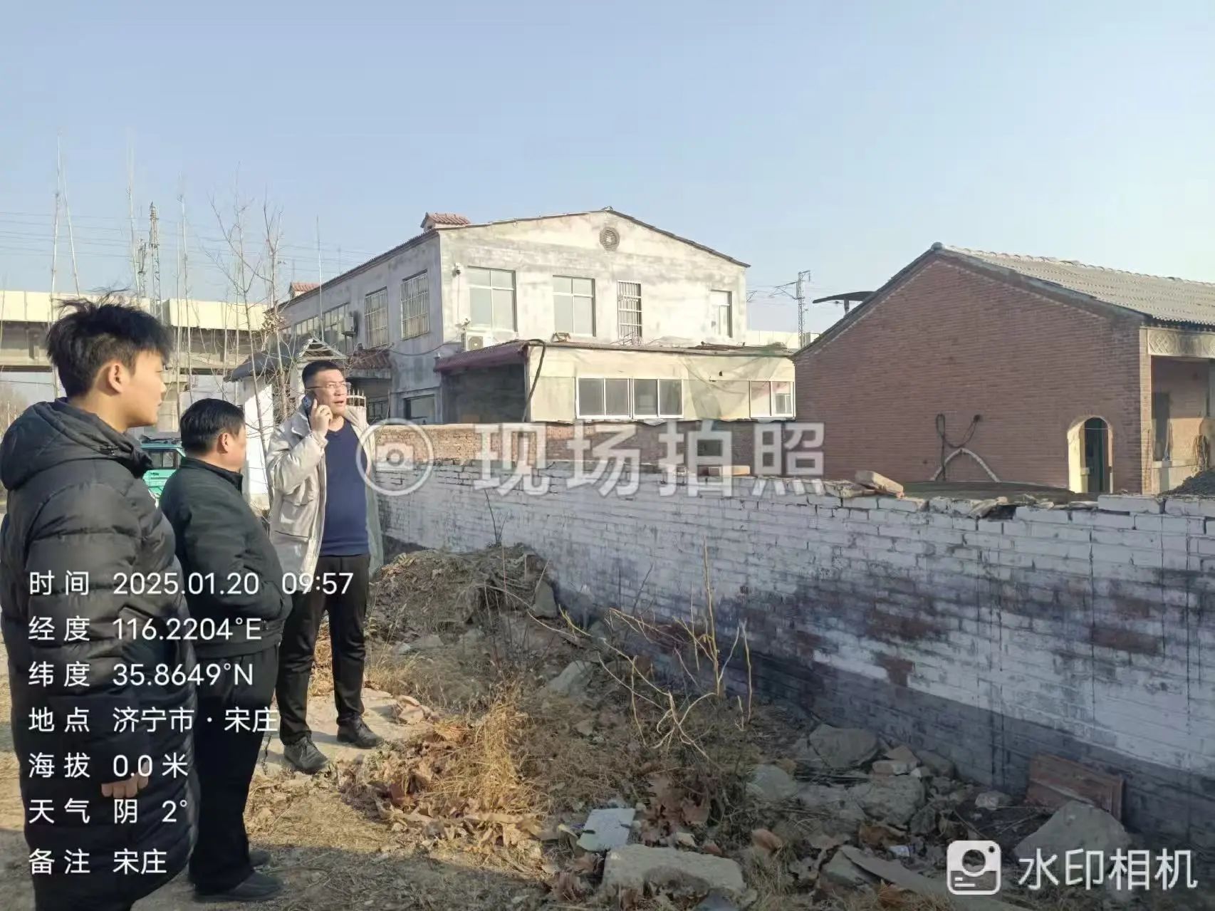 微信图片_20250227130601