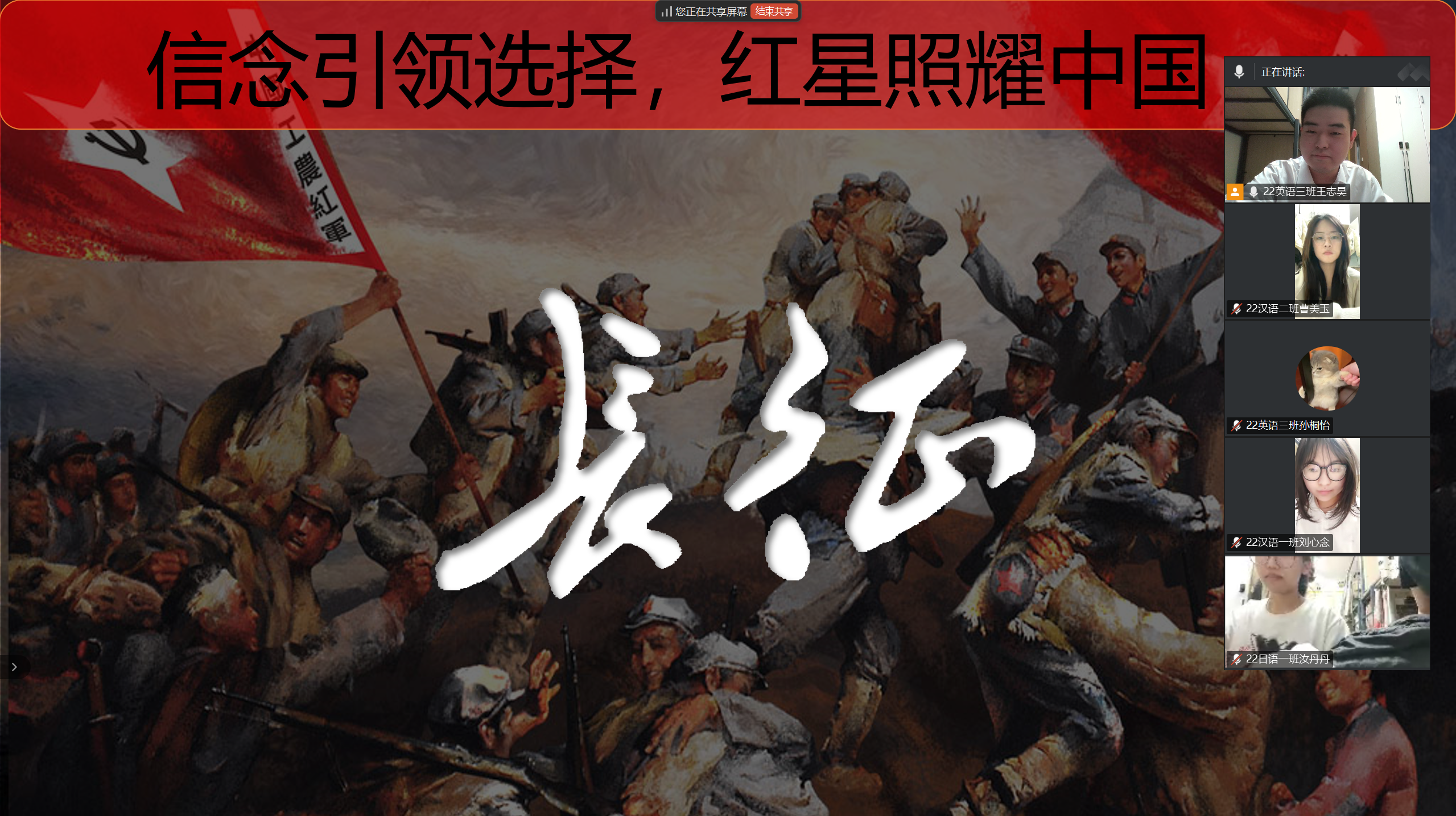 微信图片_20250227082907