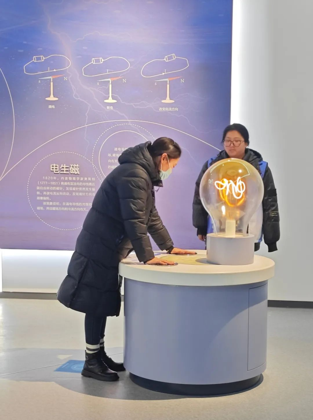 微信图片_20250227130512