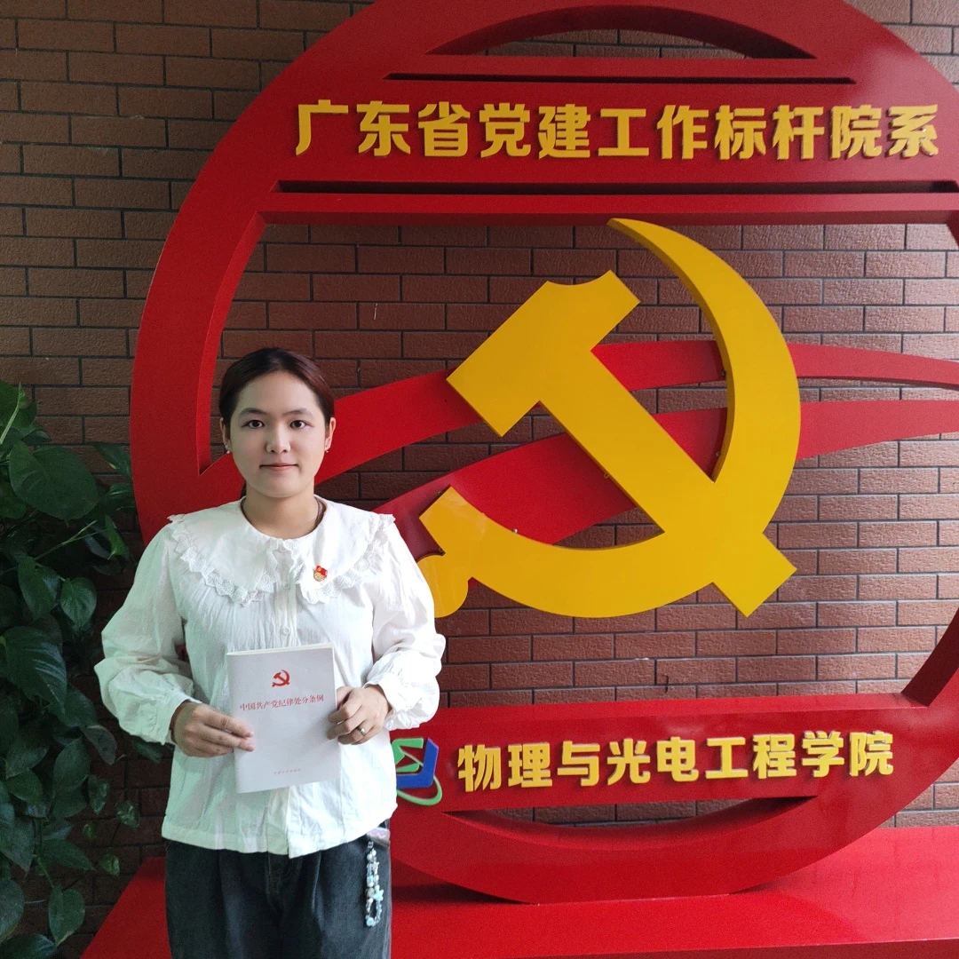 朗诵人