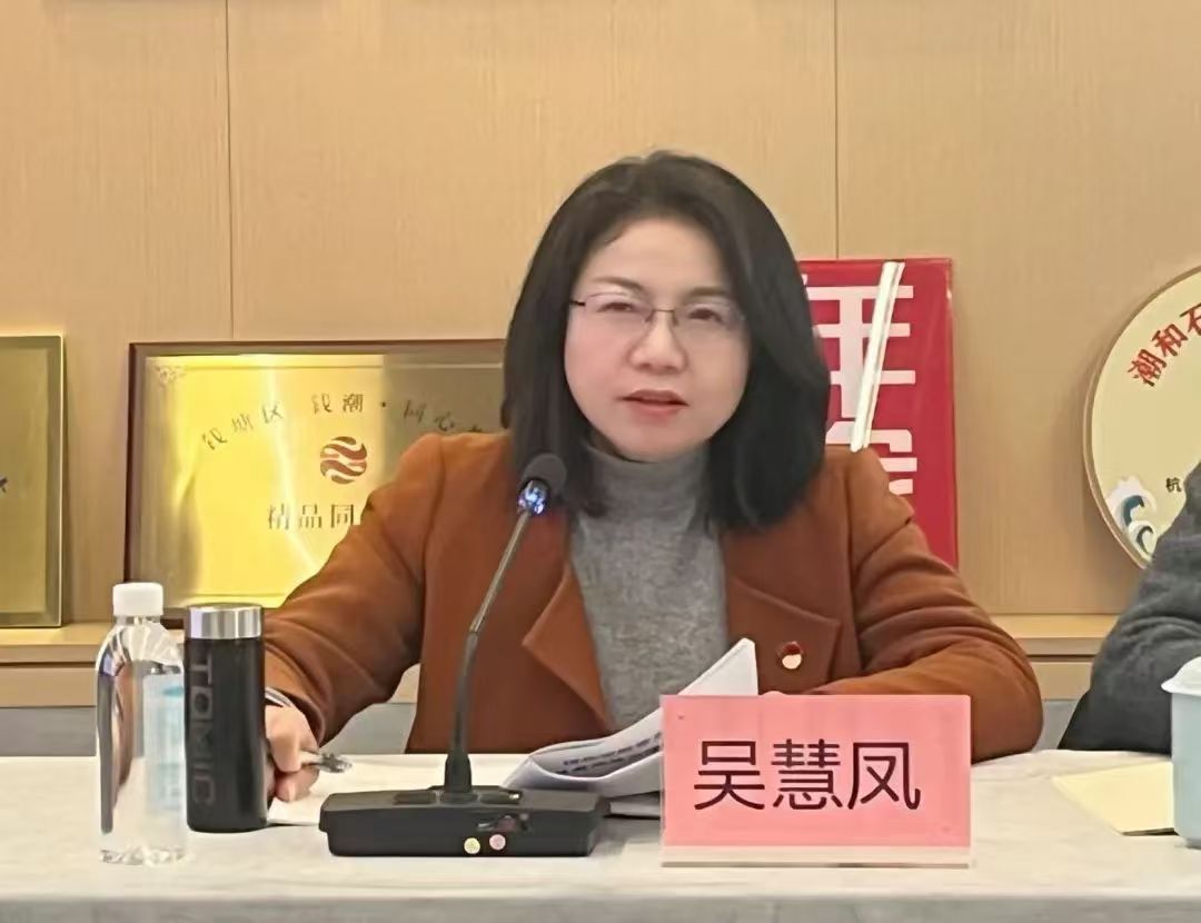 微信图片_20250228195629