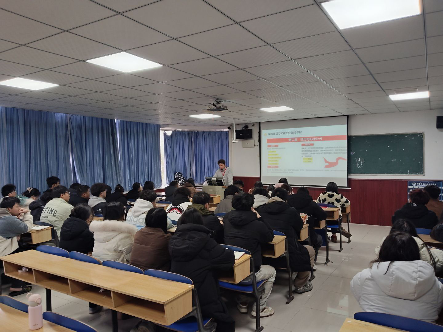 微信图片_20250228192037 微信图片_20250228192037