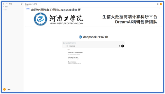 132A58E77D2687FFF2707433A81_4D9F4B08_BE96