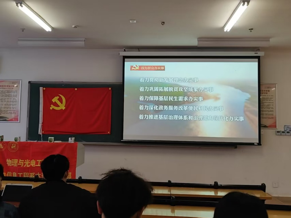 视频学习