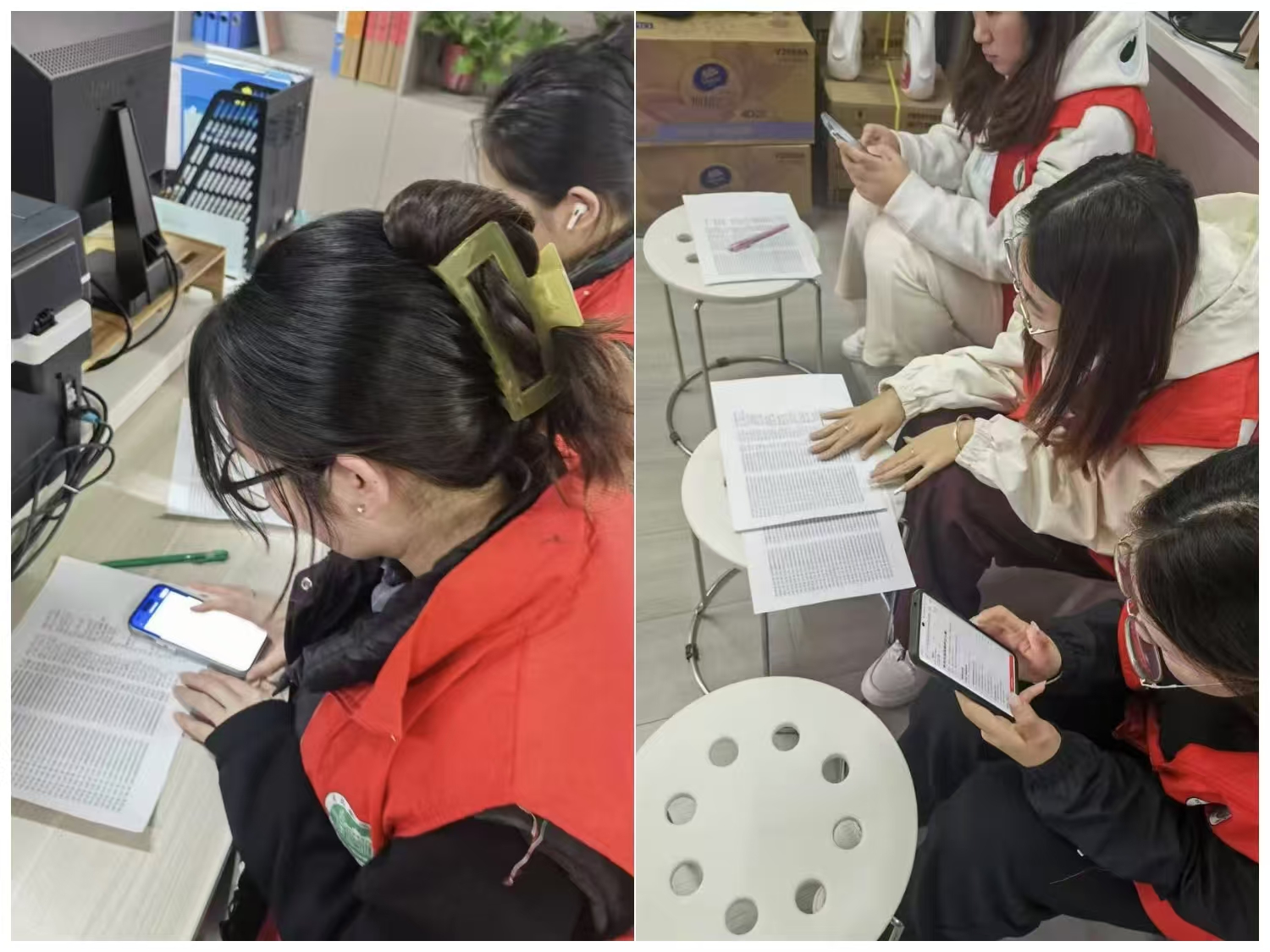 微信图片_20250228175417