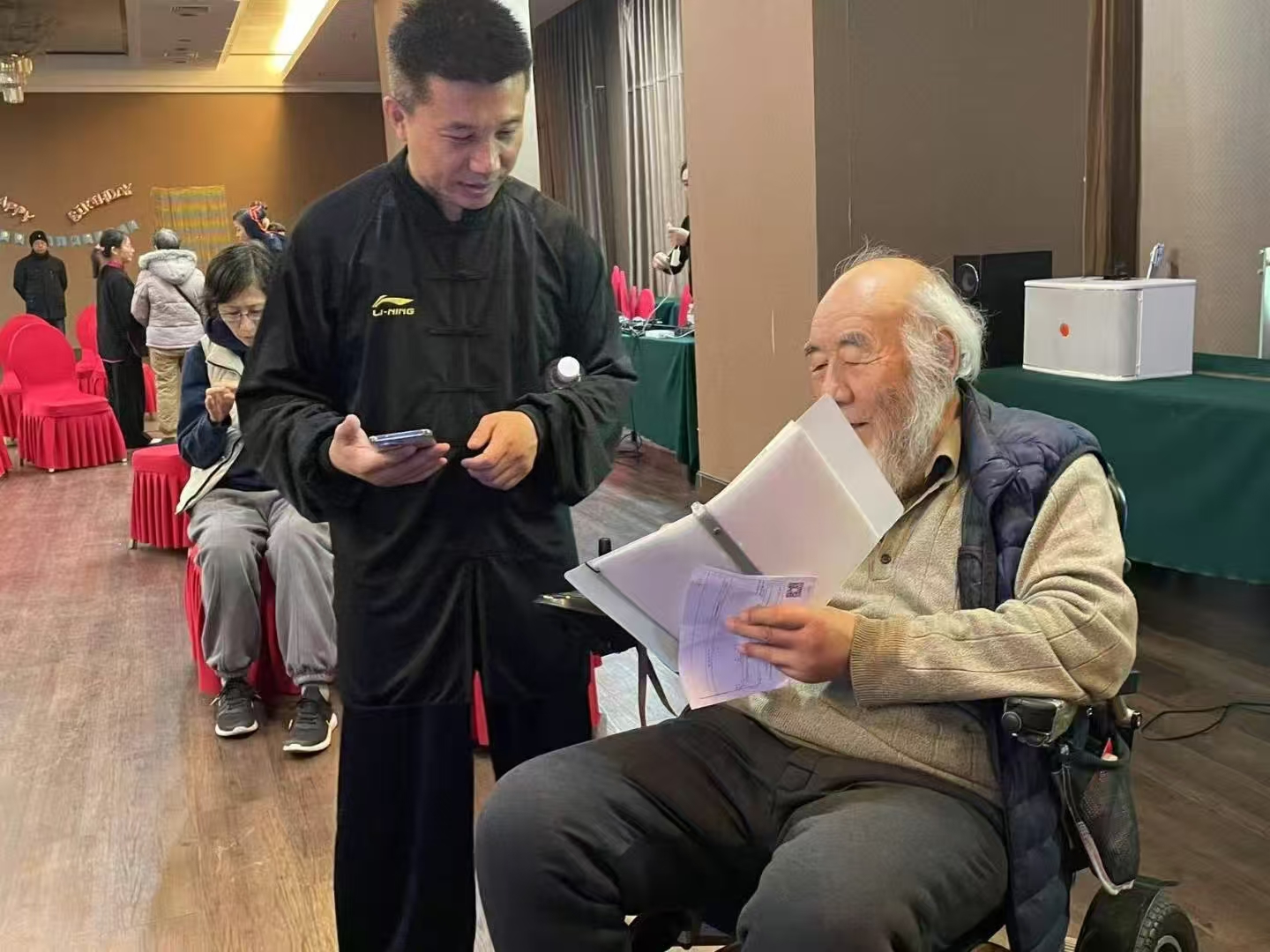 太极十二功法2