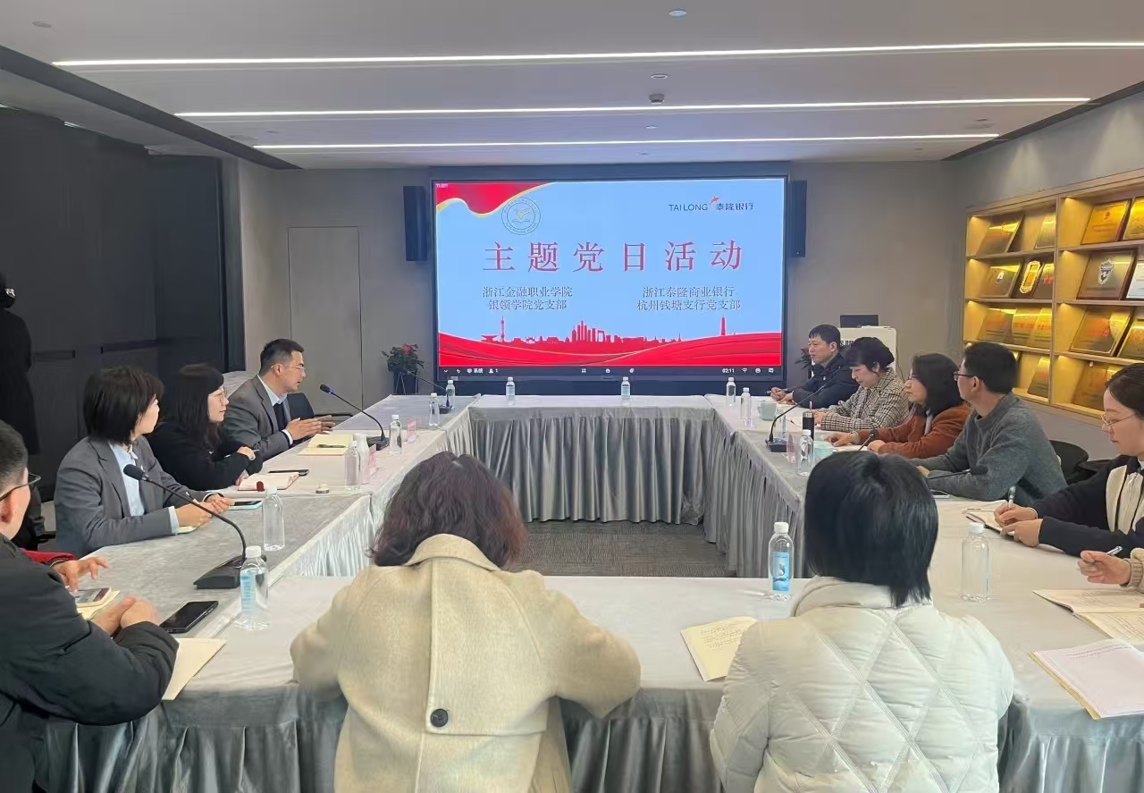 微信图片_20250228195611