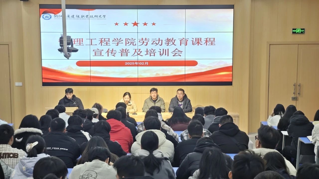 微信图片_20250228103115