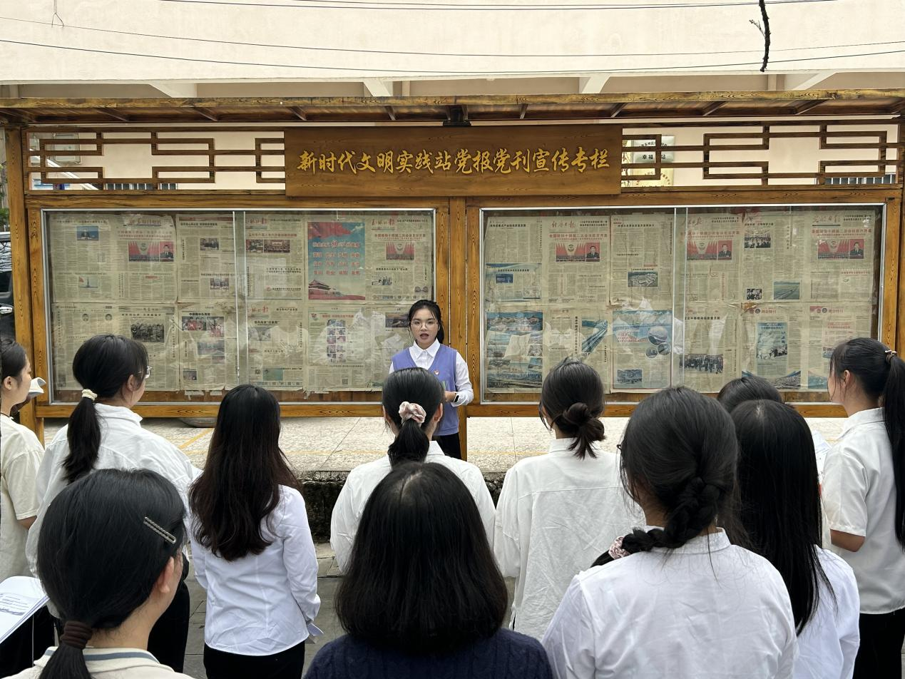 4.1中华优秀传统文化