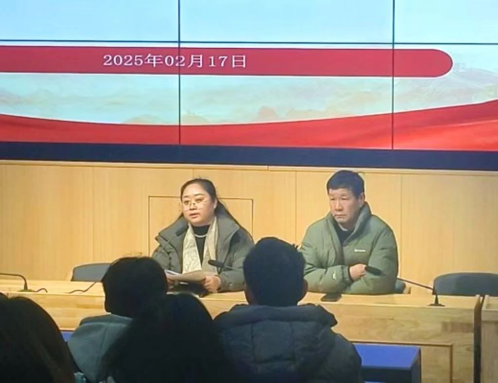 微信图片_20250228103038
