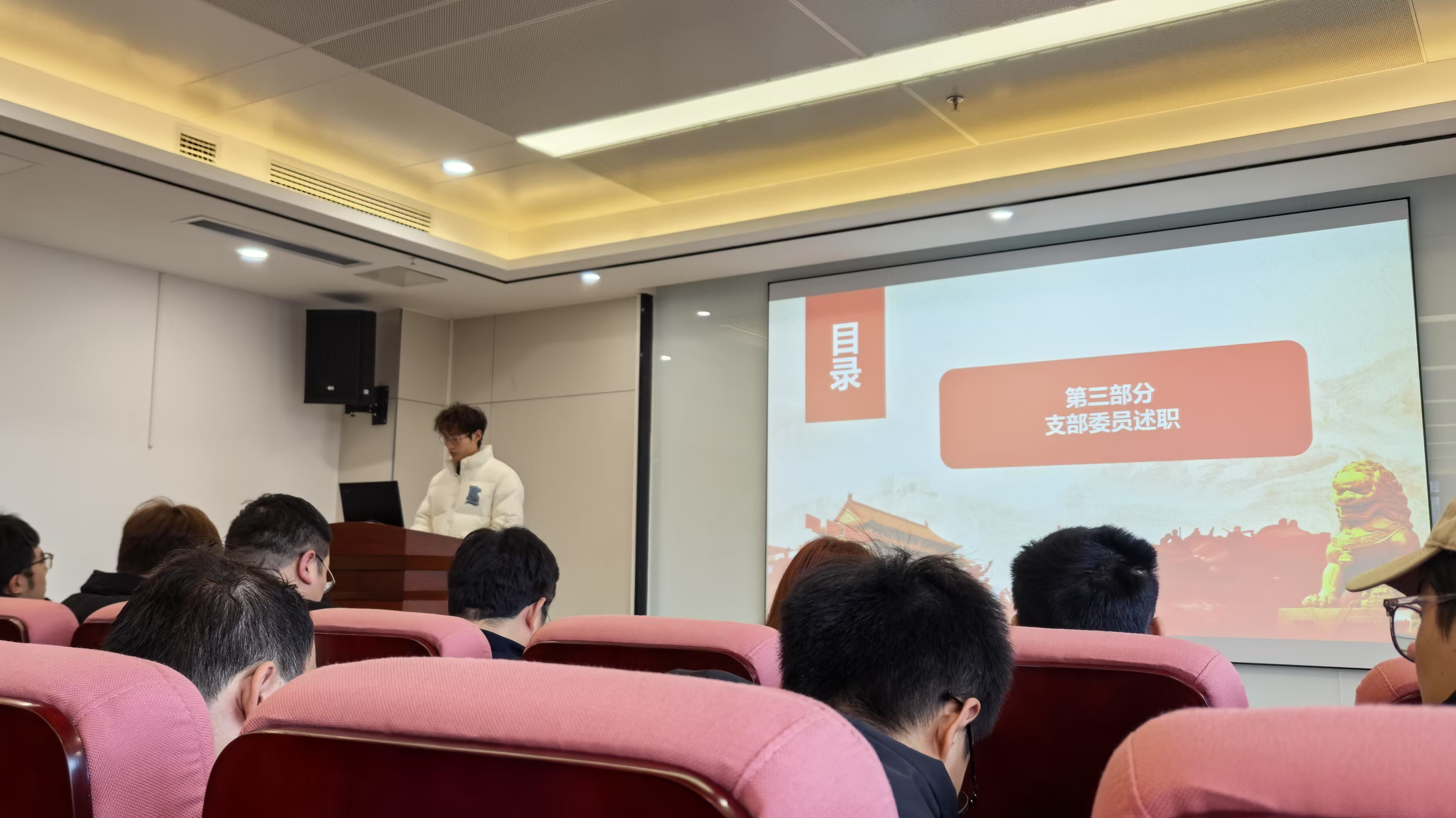 微信图片_20250228164804